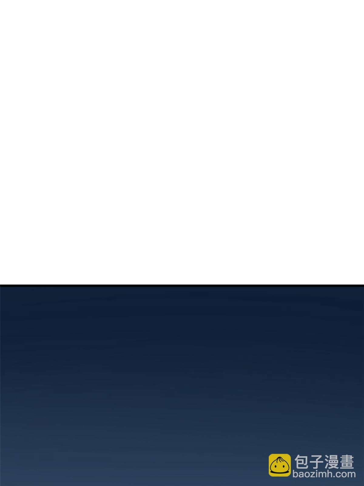 第192话 绕路