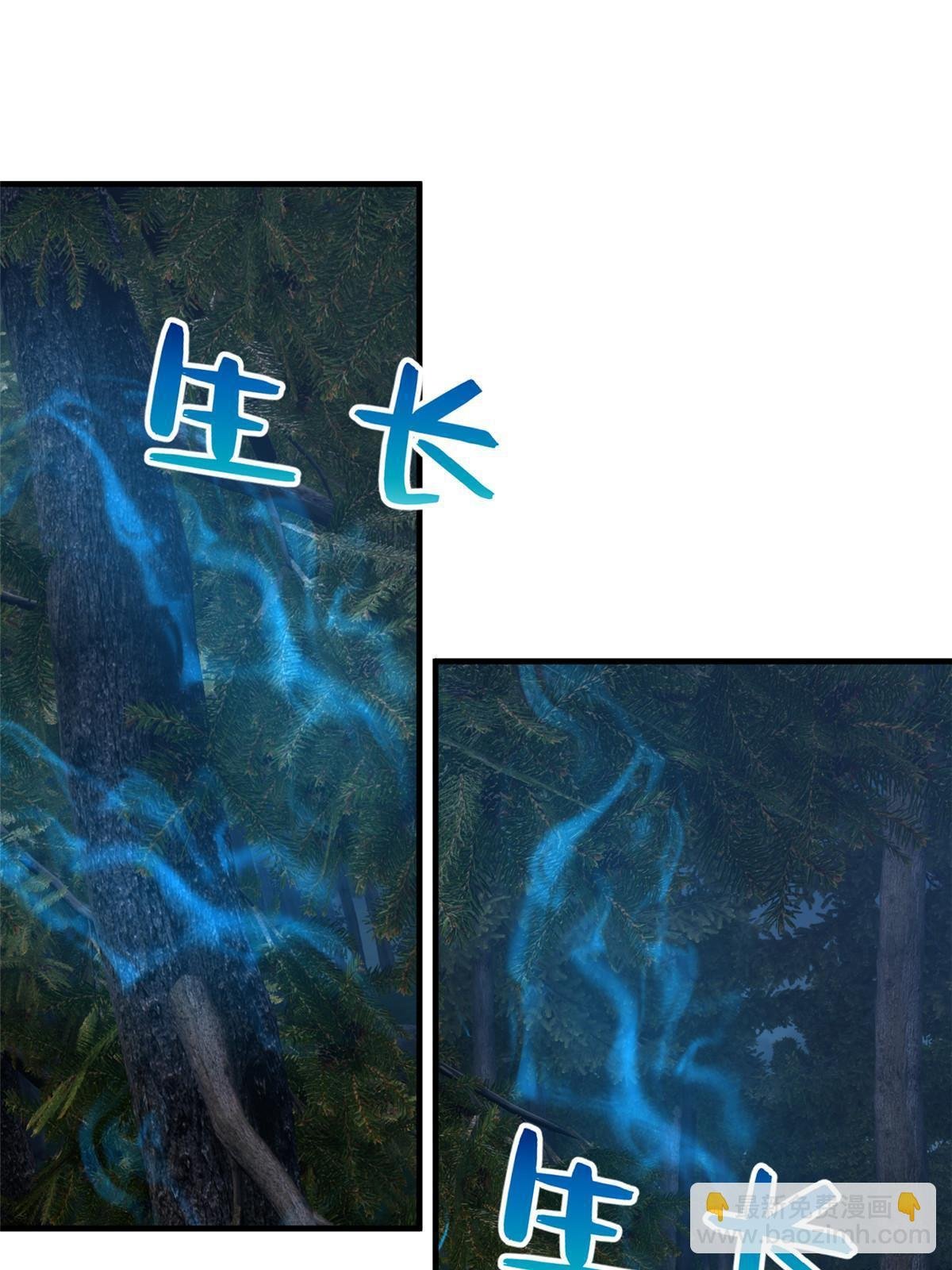 第193话 真相