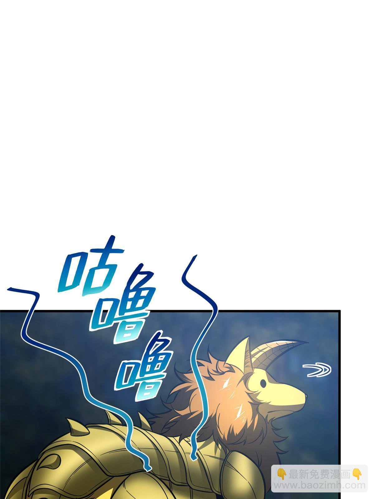 第193话 真相