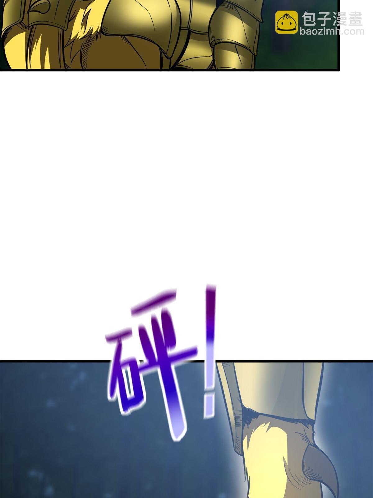 第193话 真相