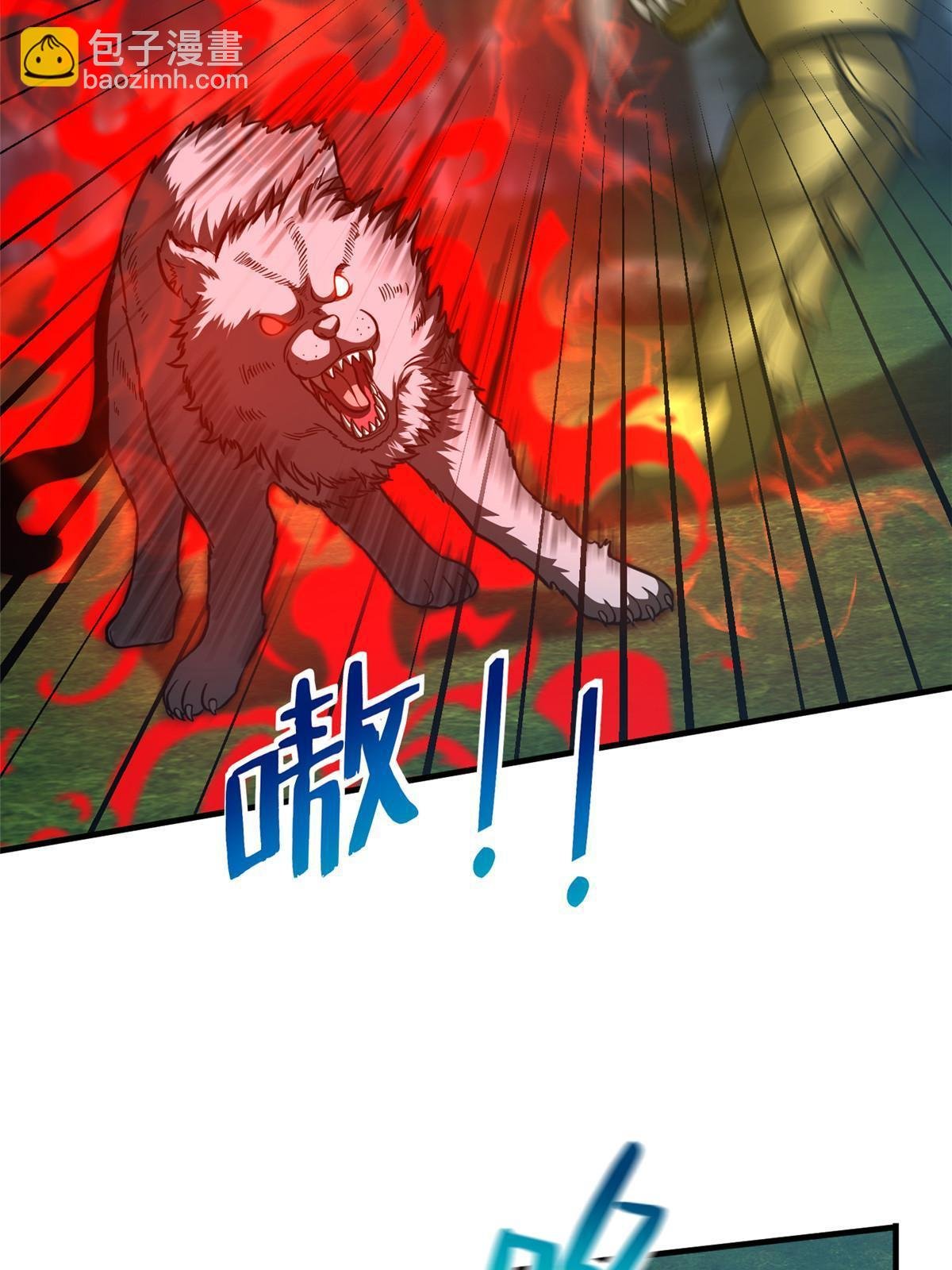 第193话 真相