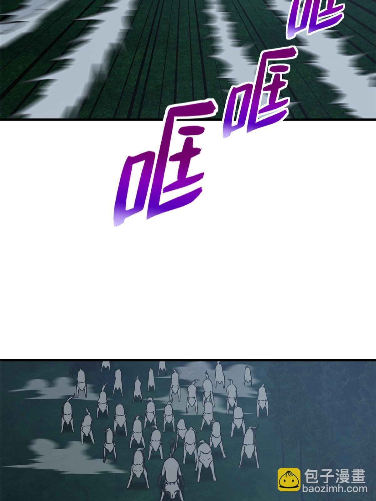 第193话 真相