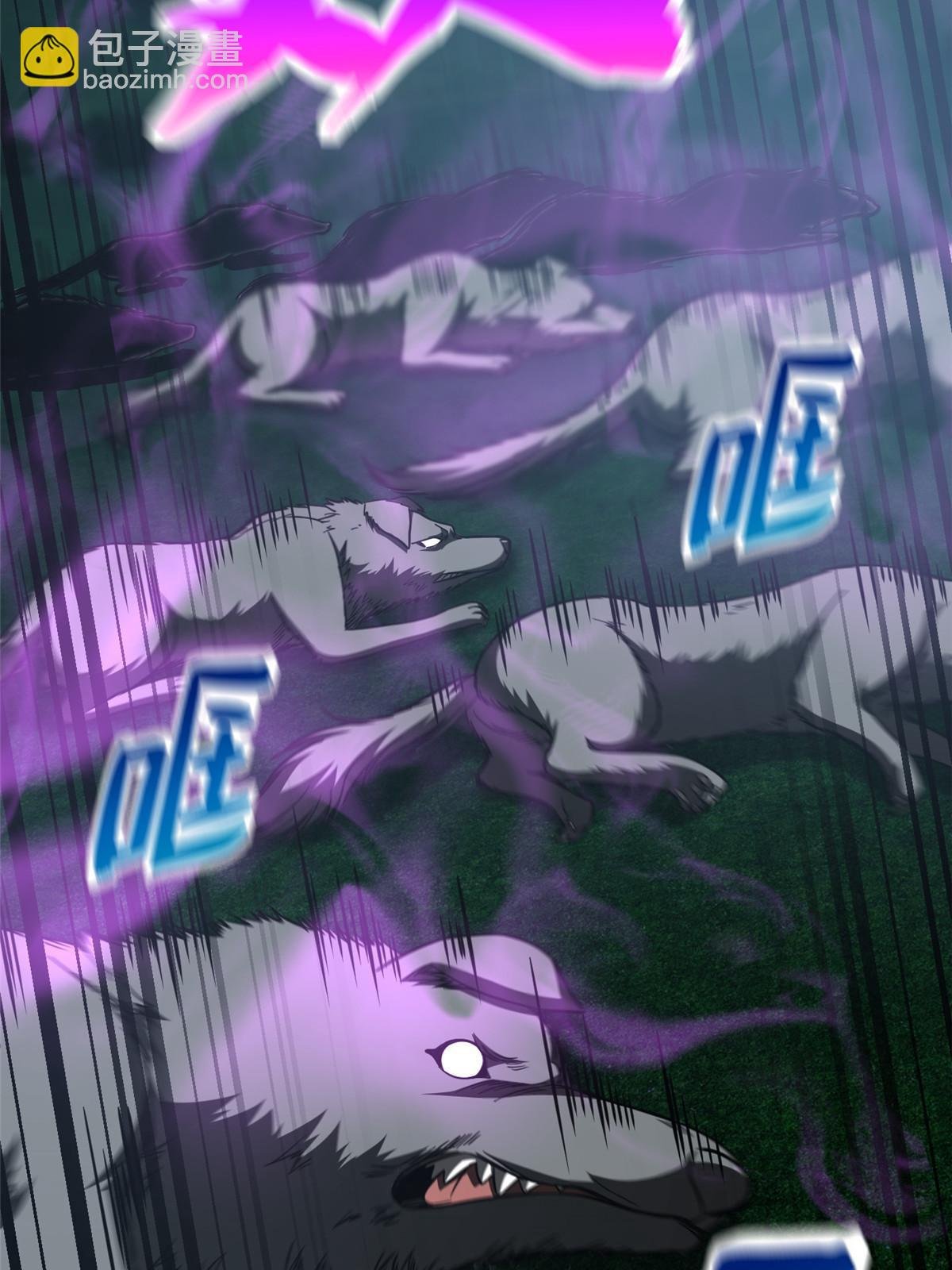 第193话 真相