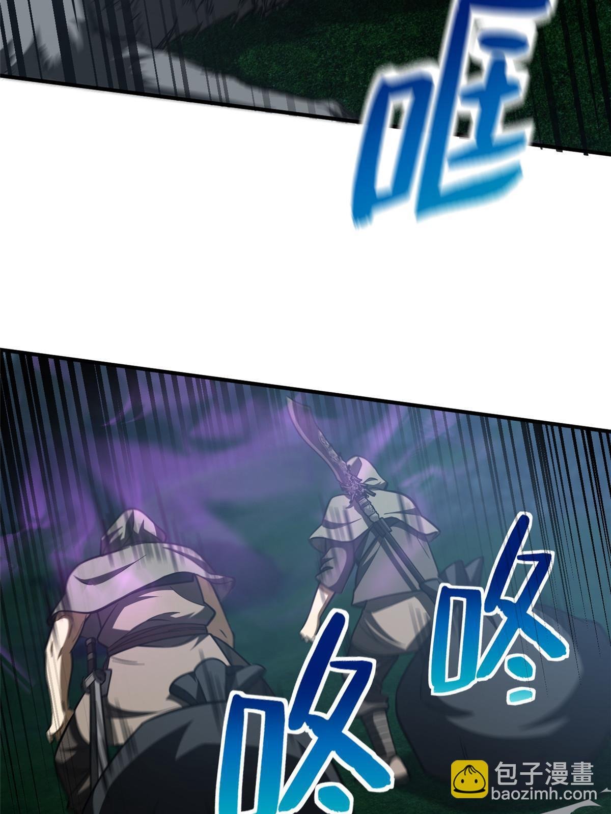 第193话 真相