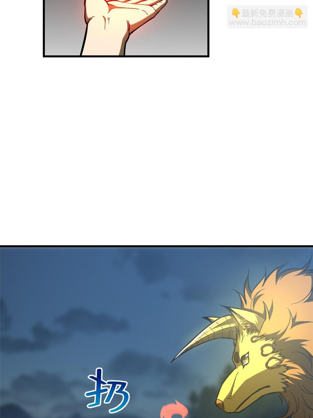 第193话 真相