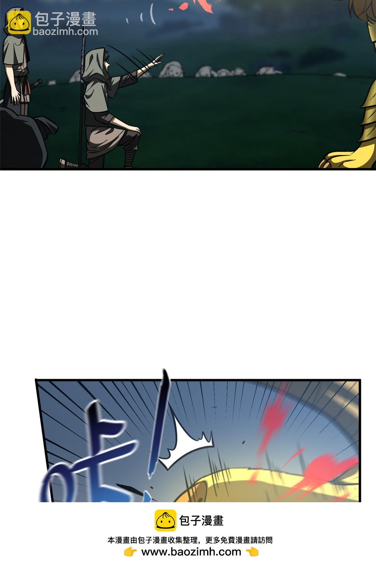 第193话 真相