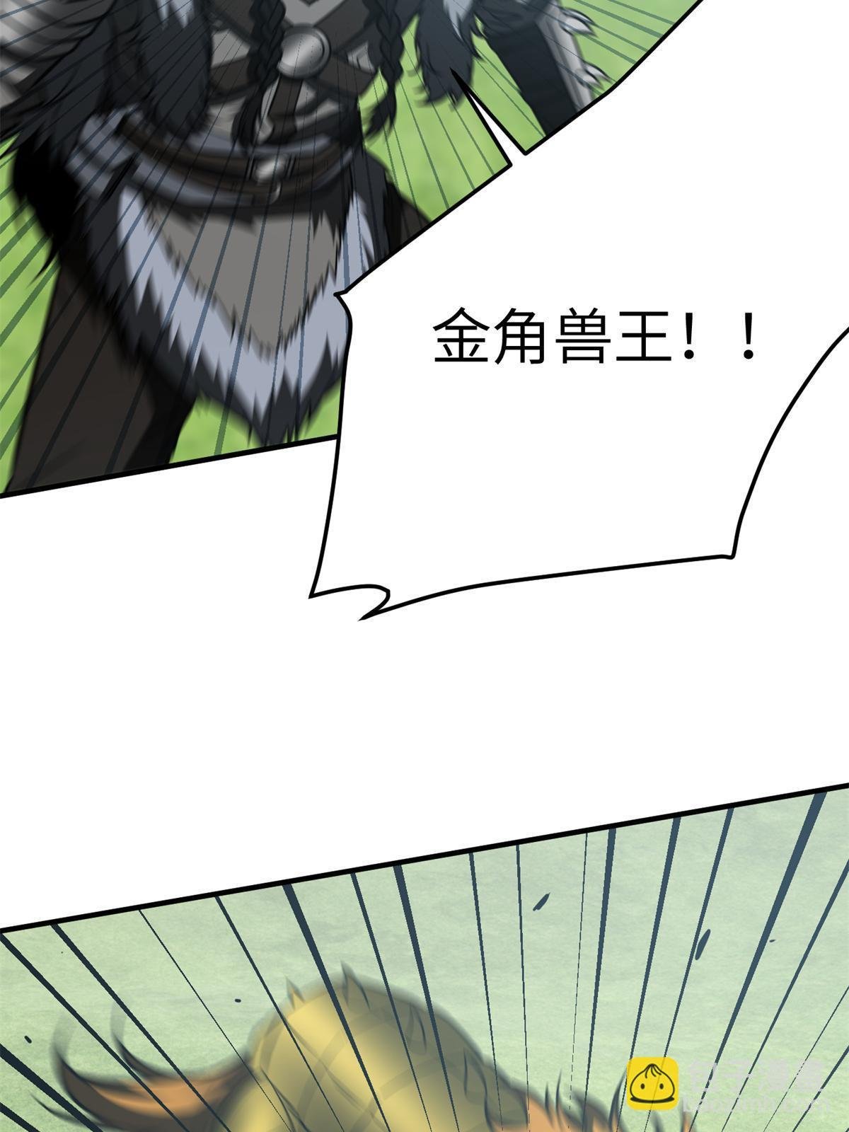第194话 仇家