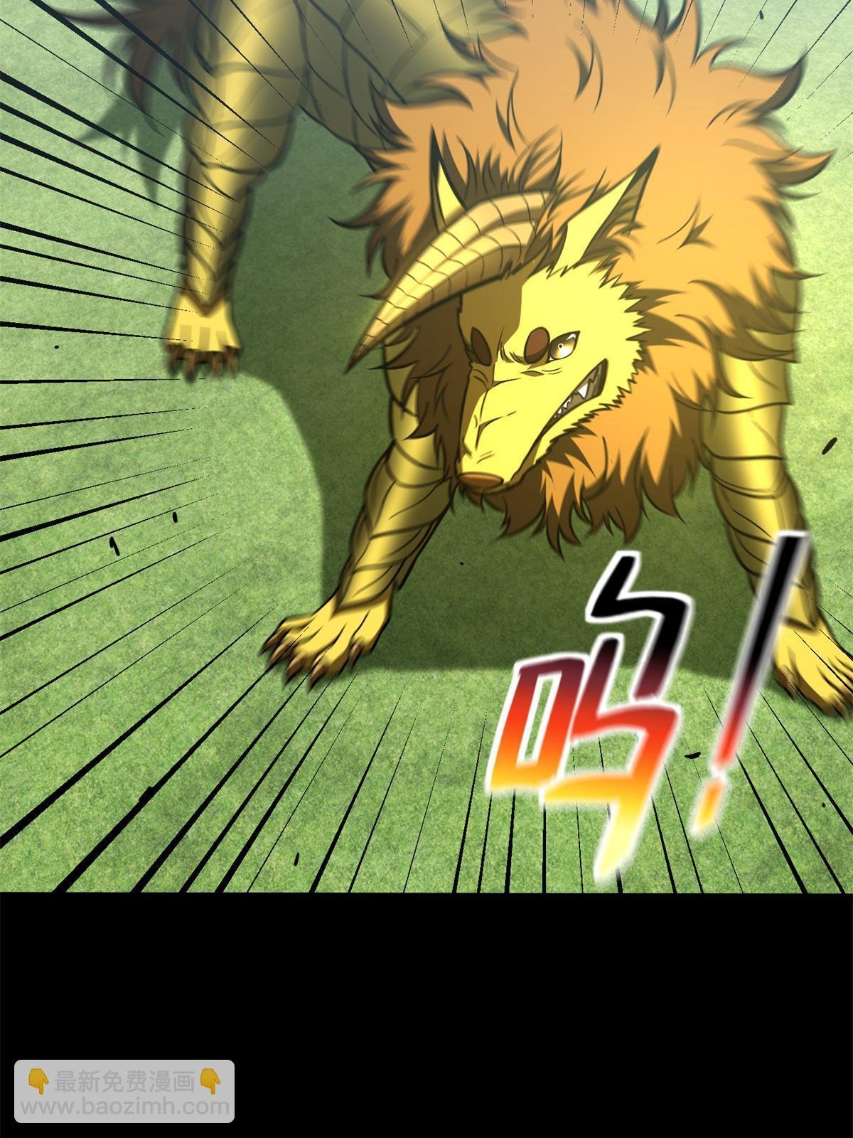 第194话 仇家