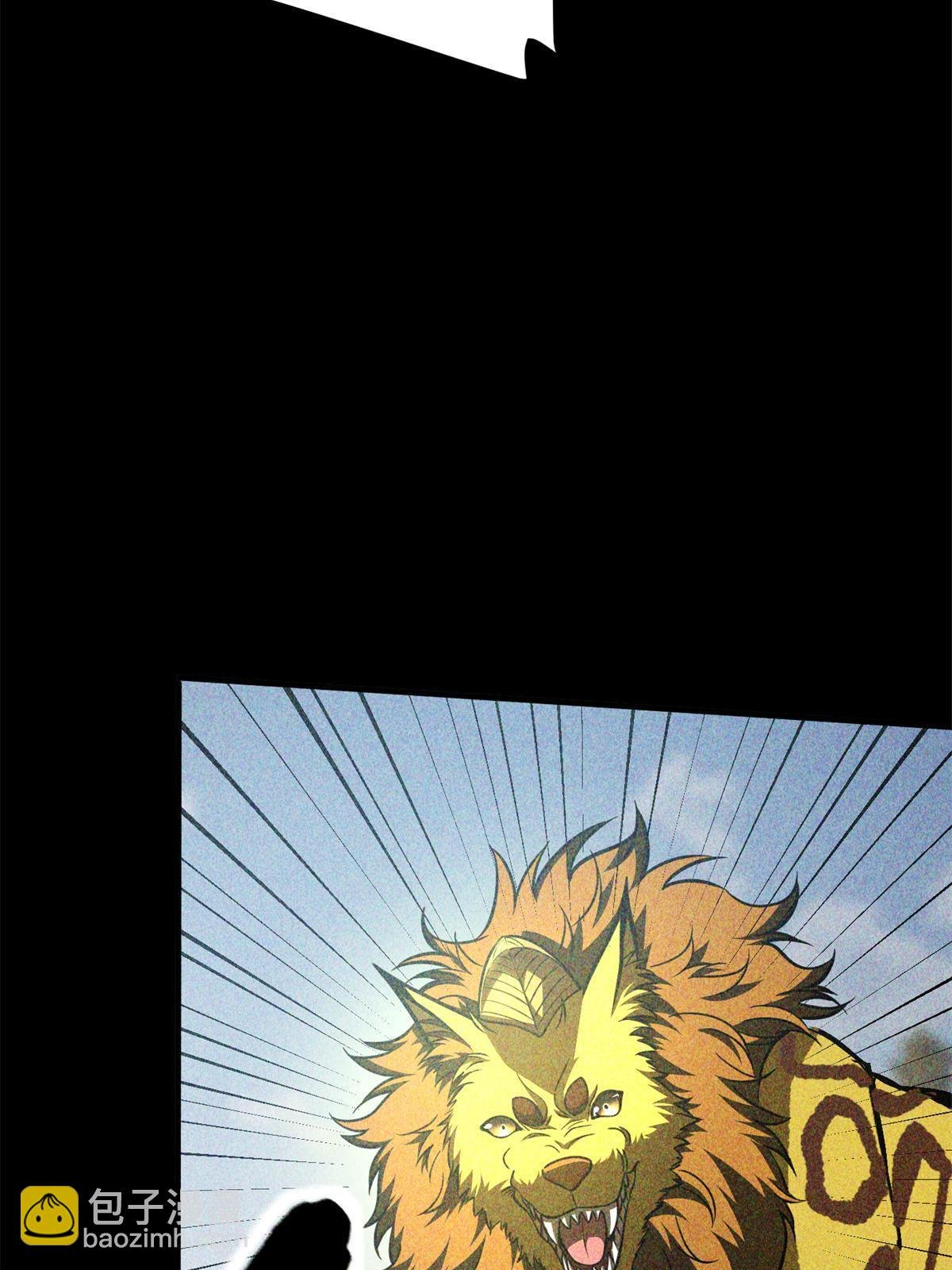 第194话 仇家