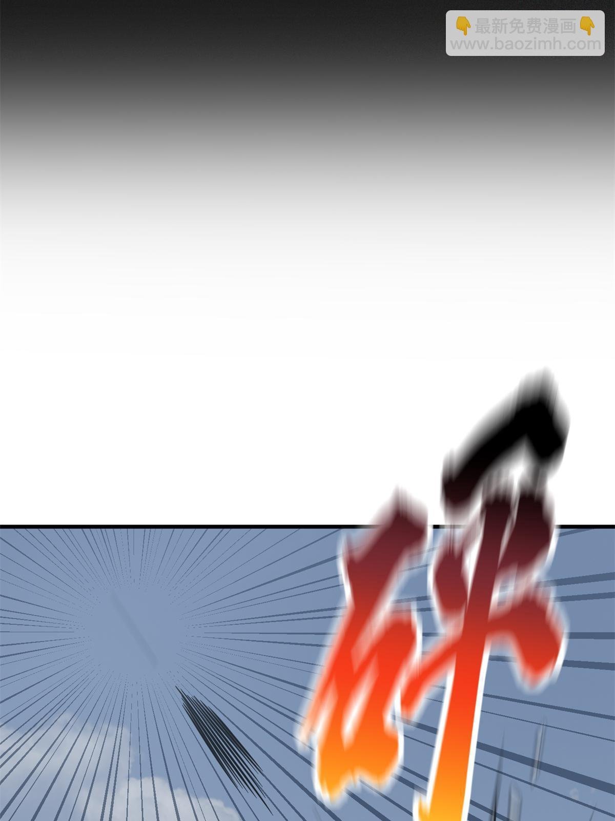 第194话 仇家