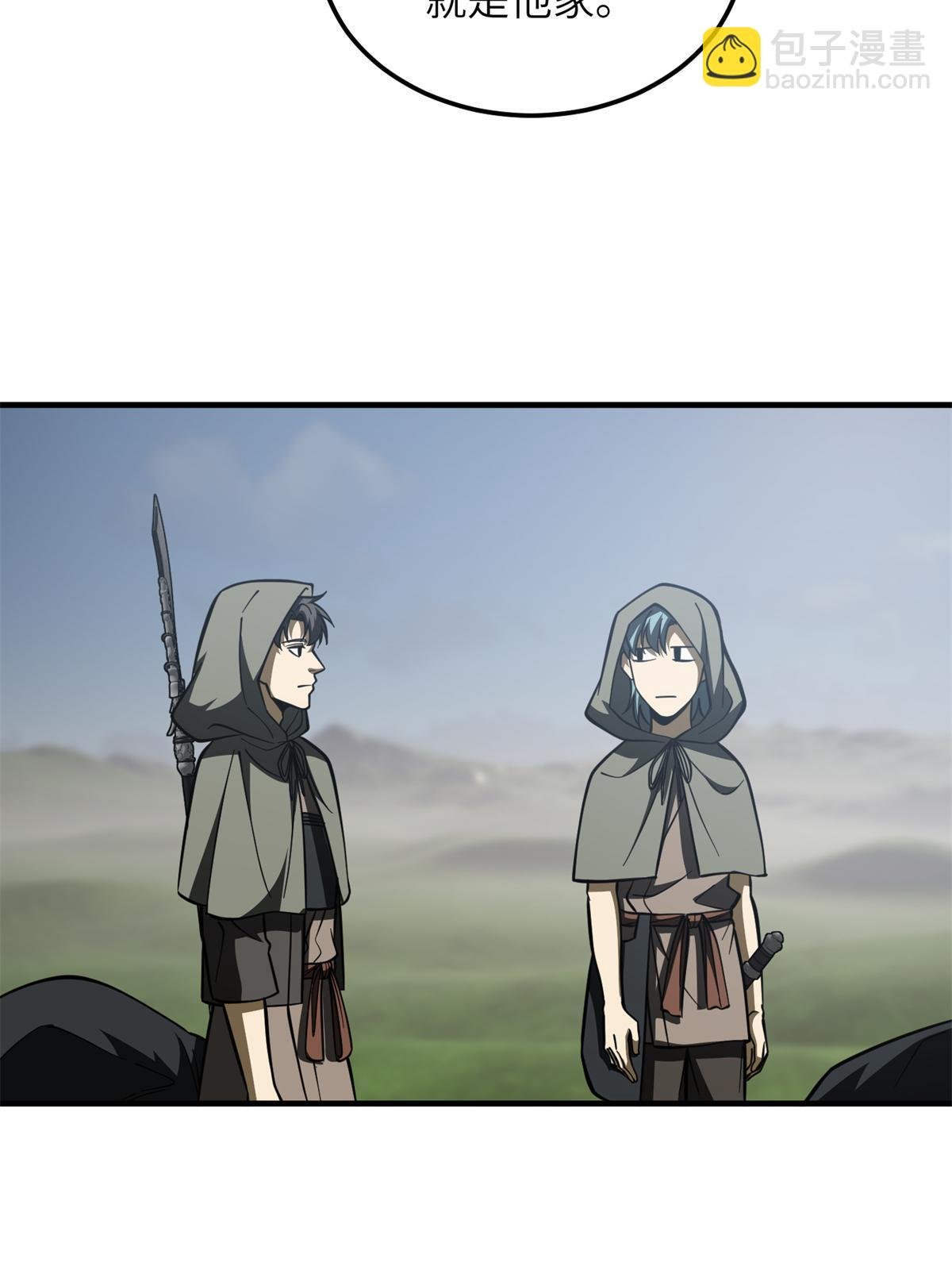 第194话 仇家