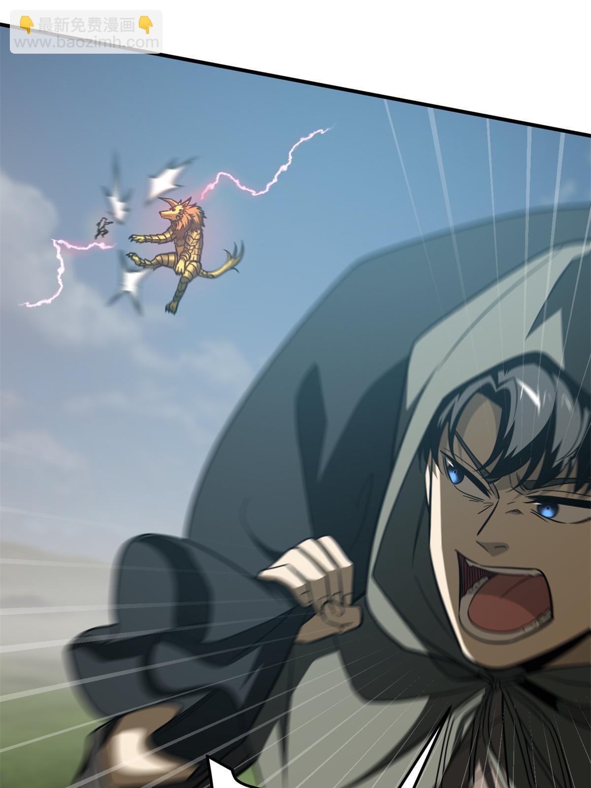 第194话 仇家