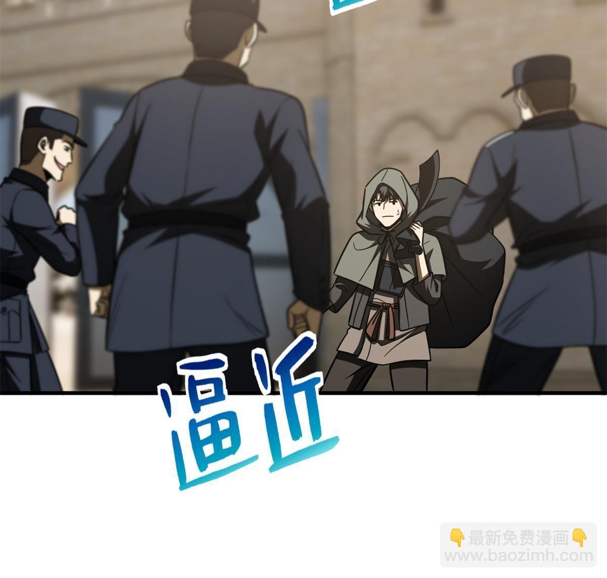 第195话 嫉妒
