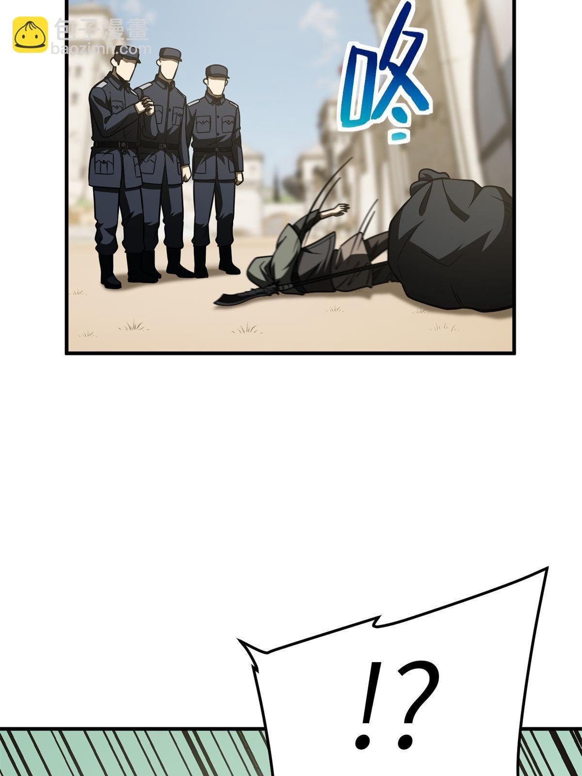 第195话 嫉妒