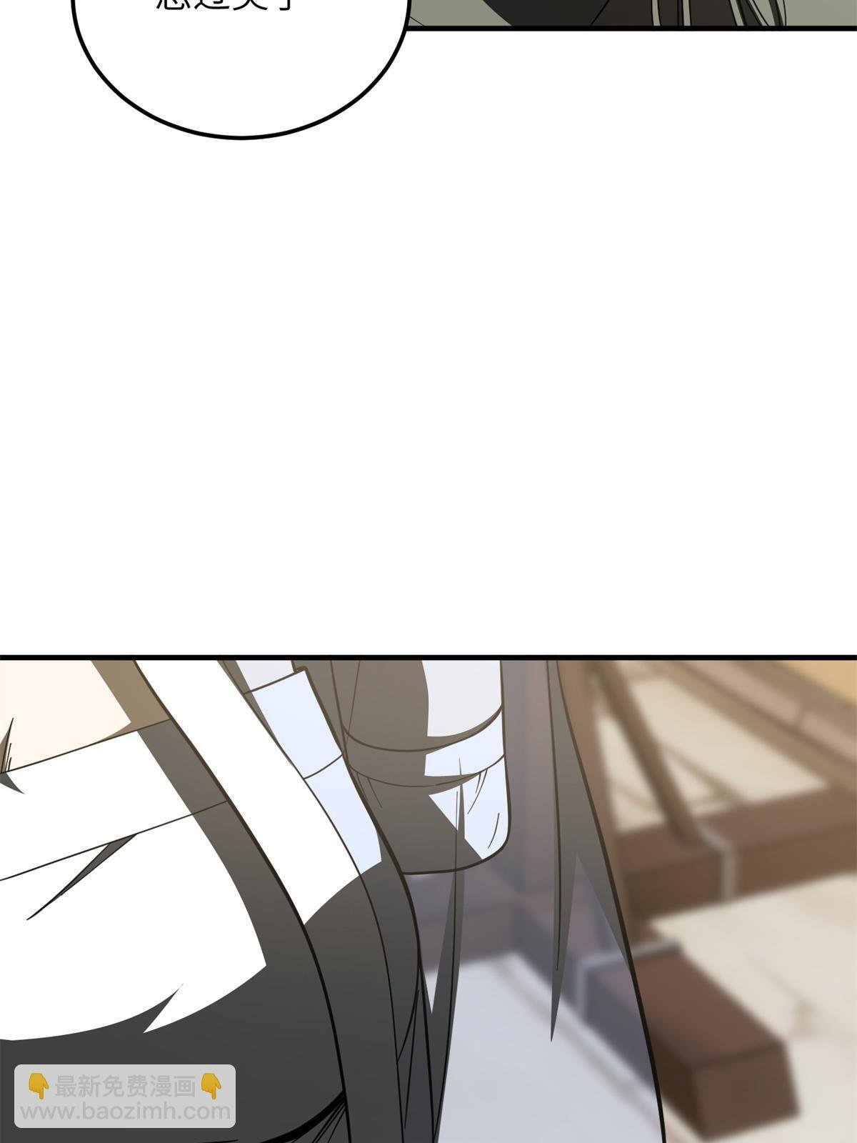 第195话 嫉妒