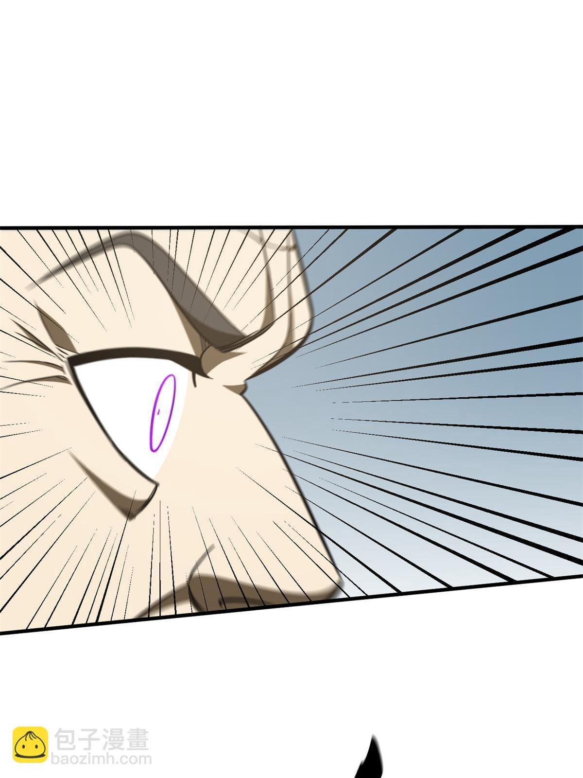 第196话 平衡了