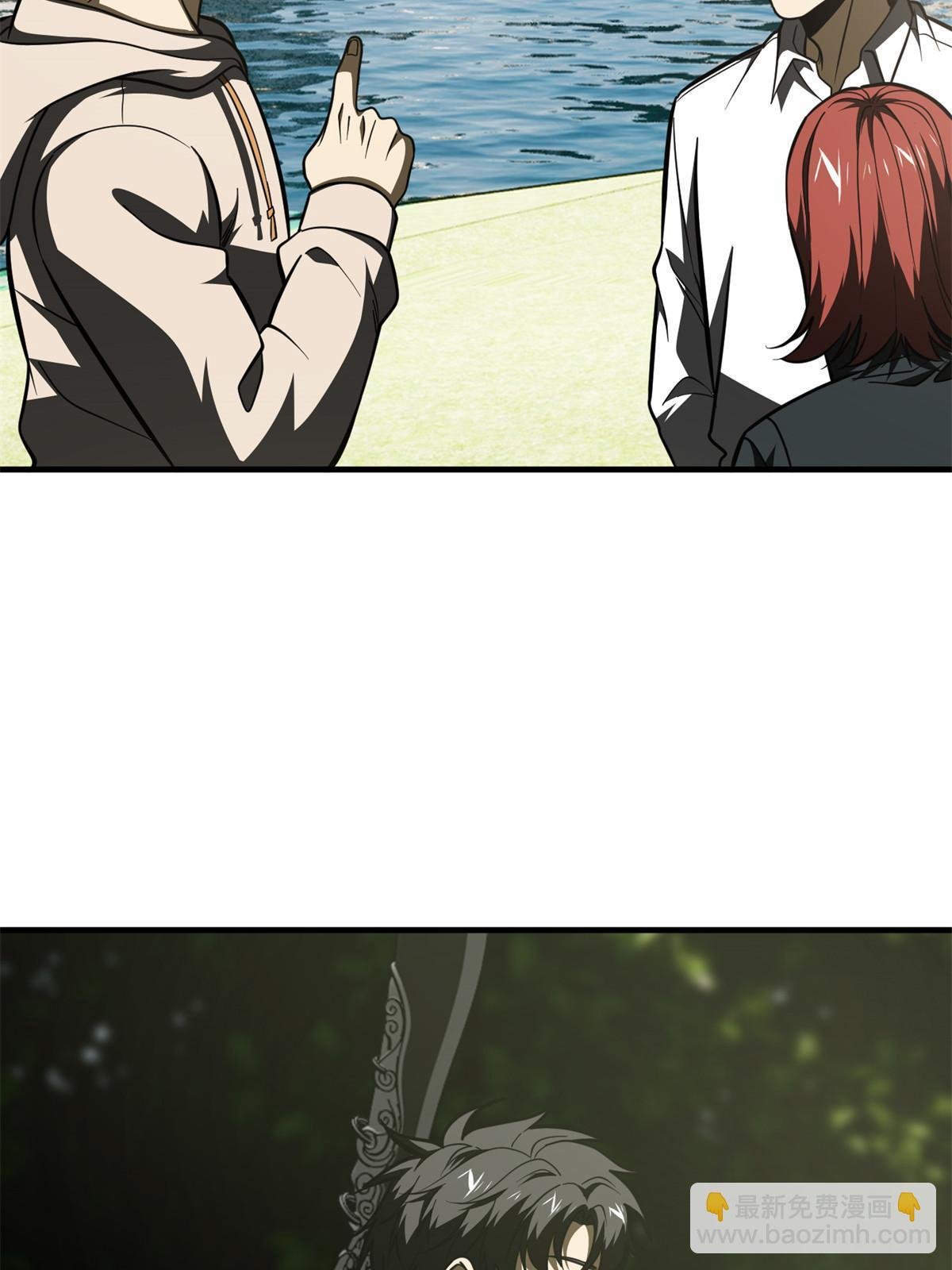 第198话 魔王回归