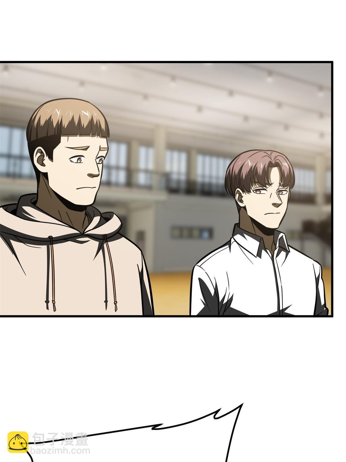 第198话 魔王回归