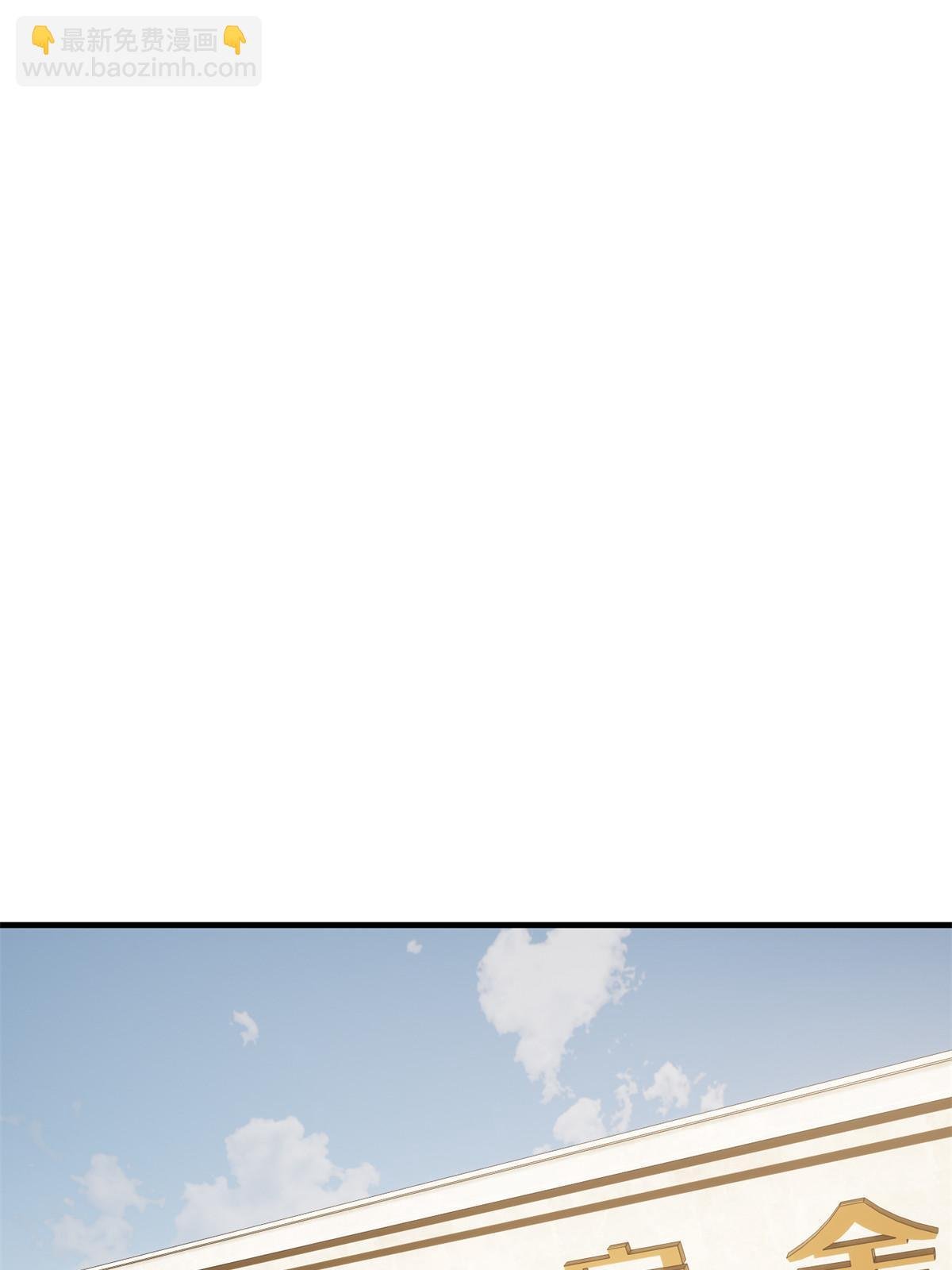 第198话 魔王回归