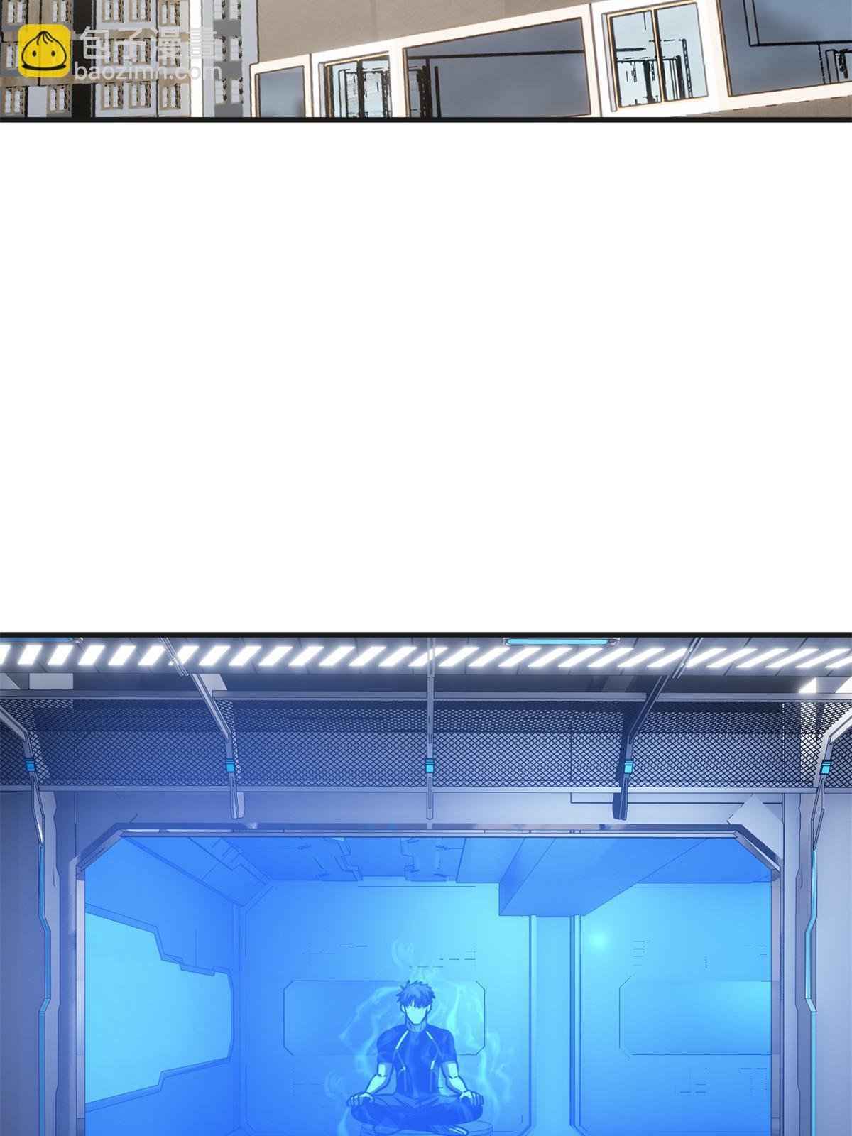第198话 魔王回归