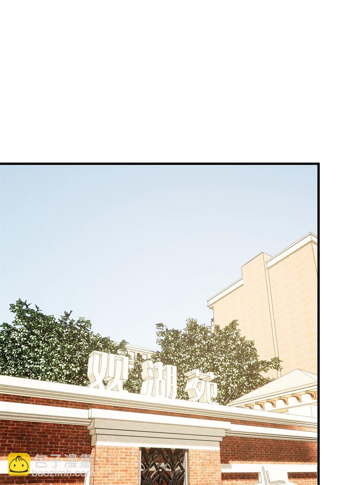第199话 王的自信