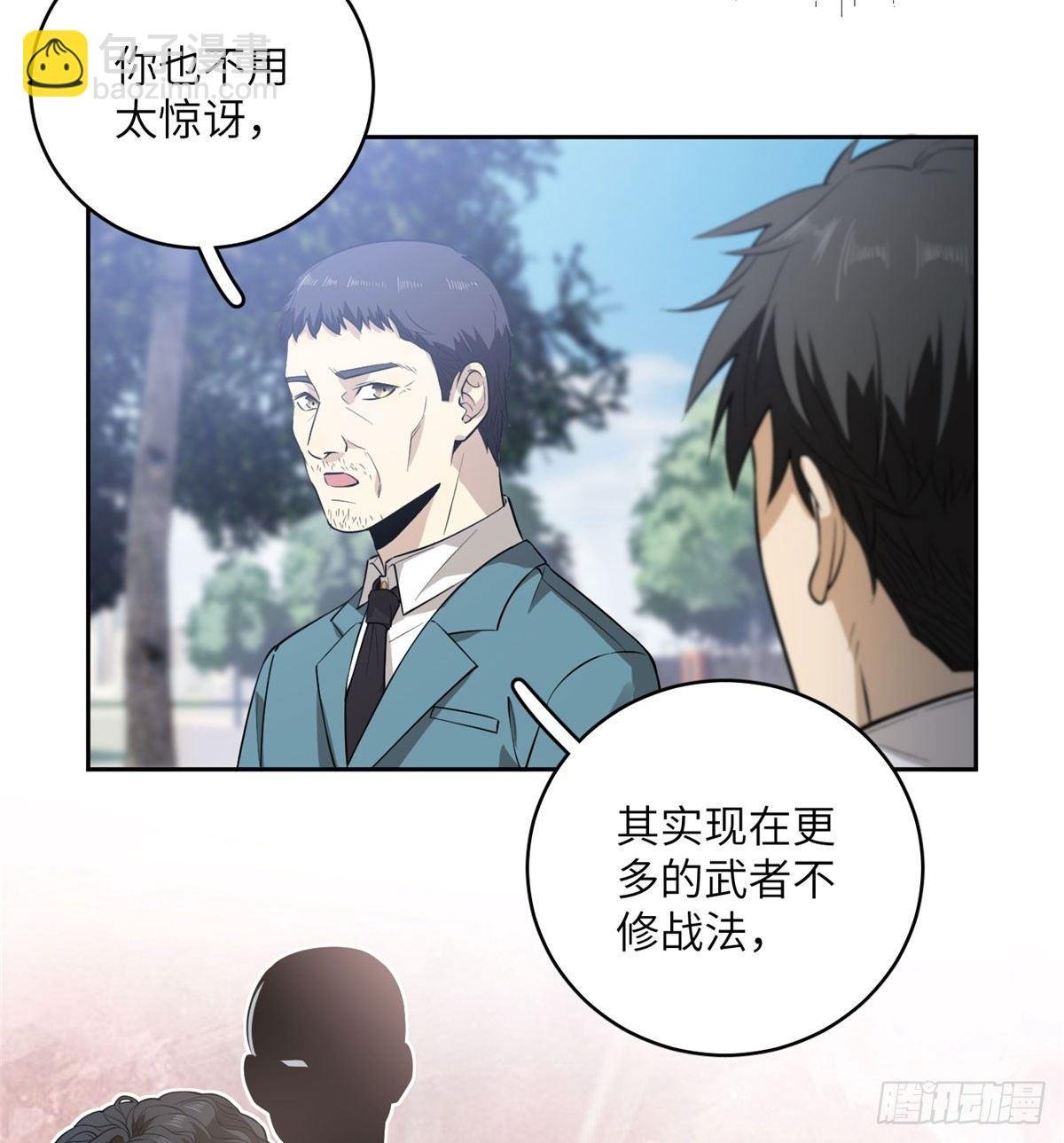 020 市里奖励下来了