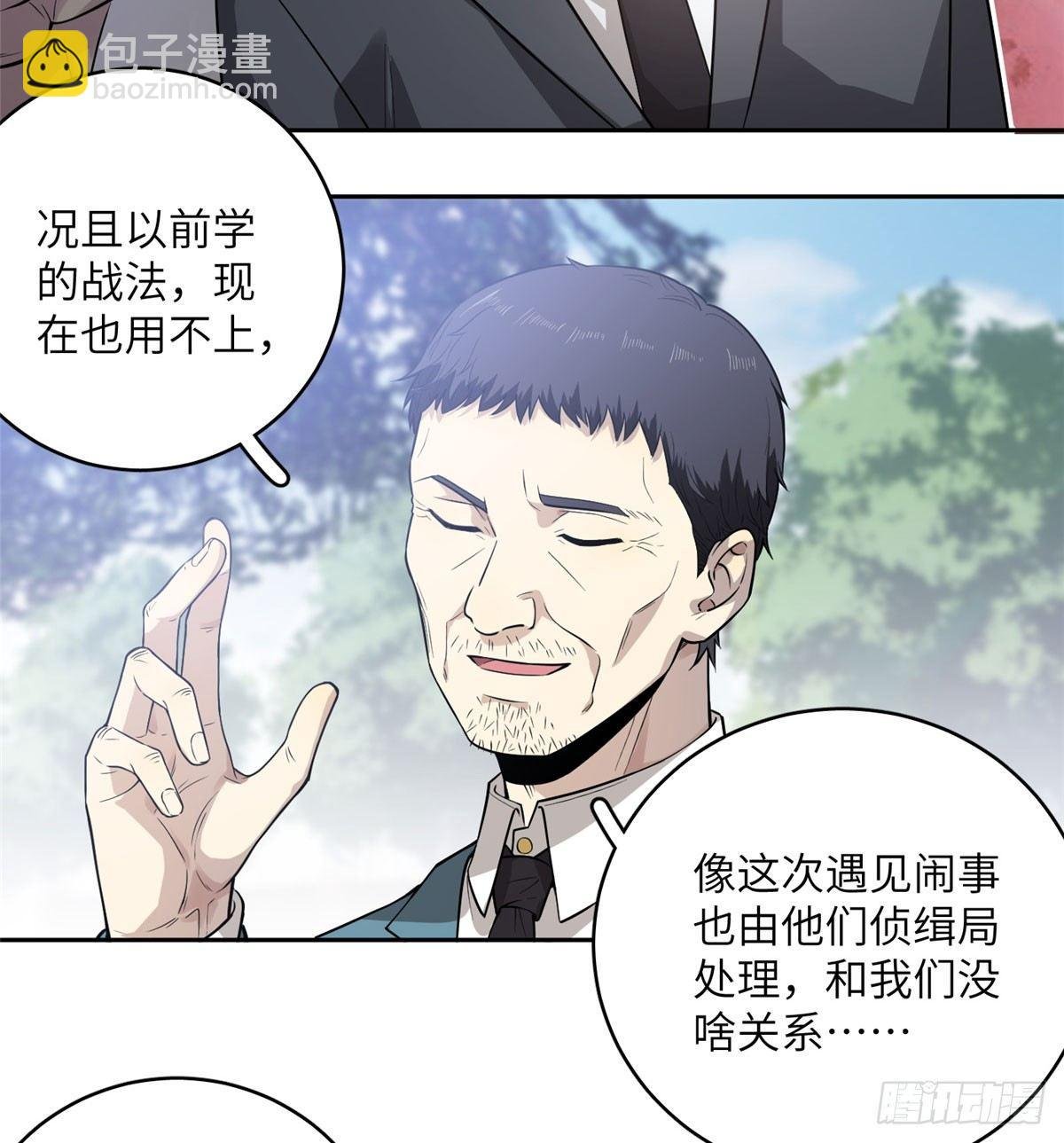020 市里奖励下来了
