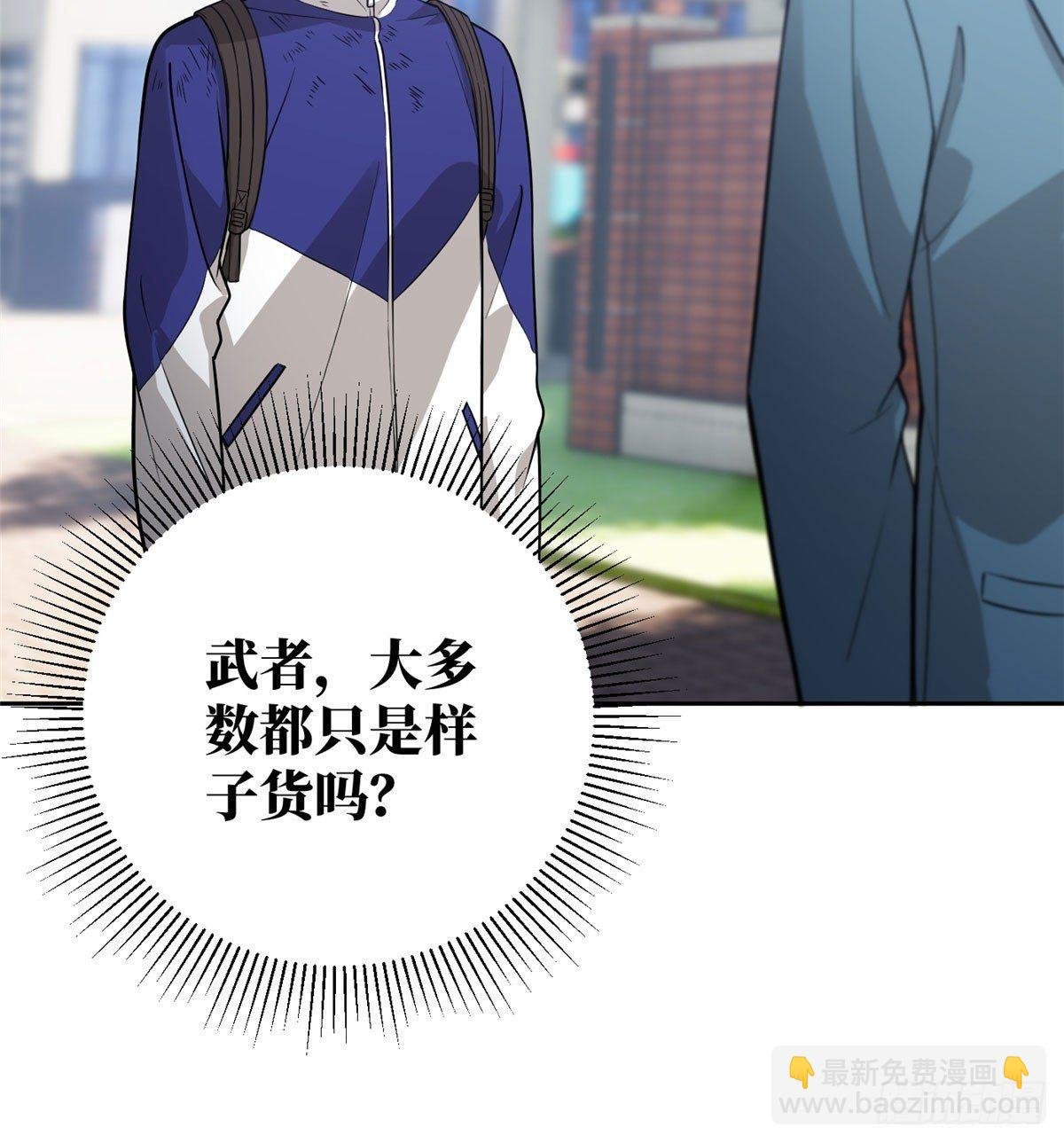 020 市里奖励下来了