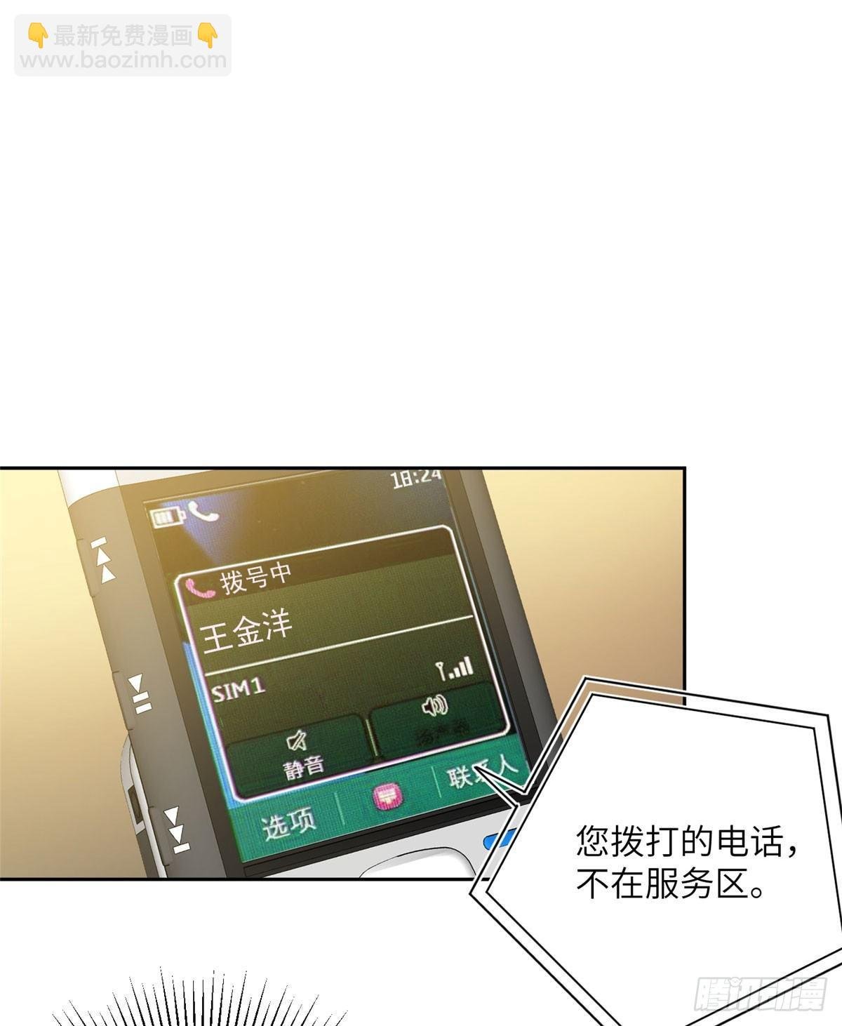020 市里奖励下来了