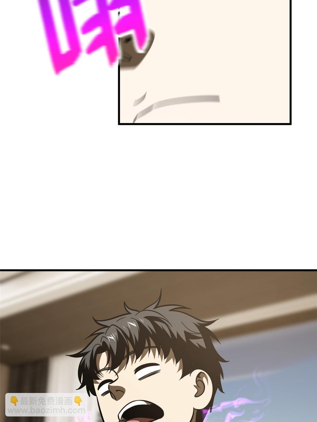 第201话 纠结