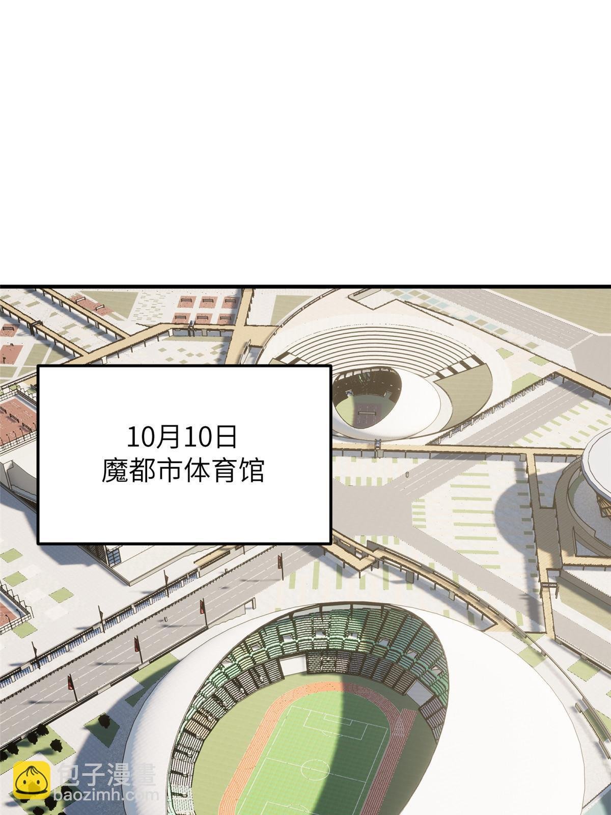 第201话 纠结