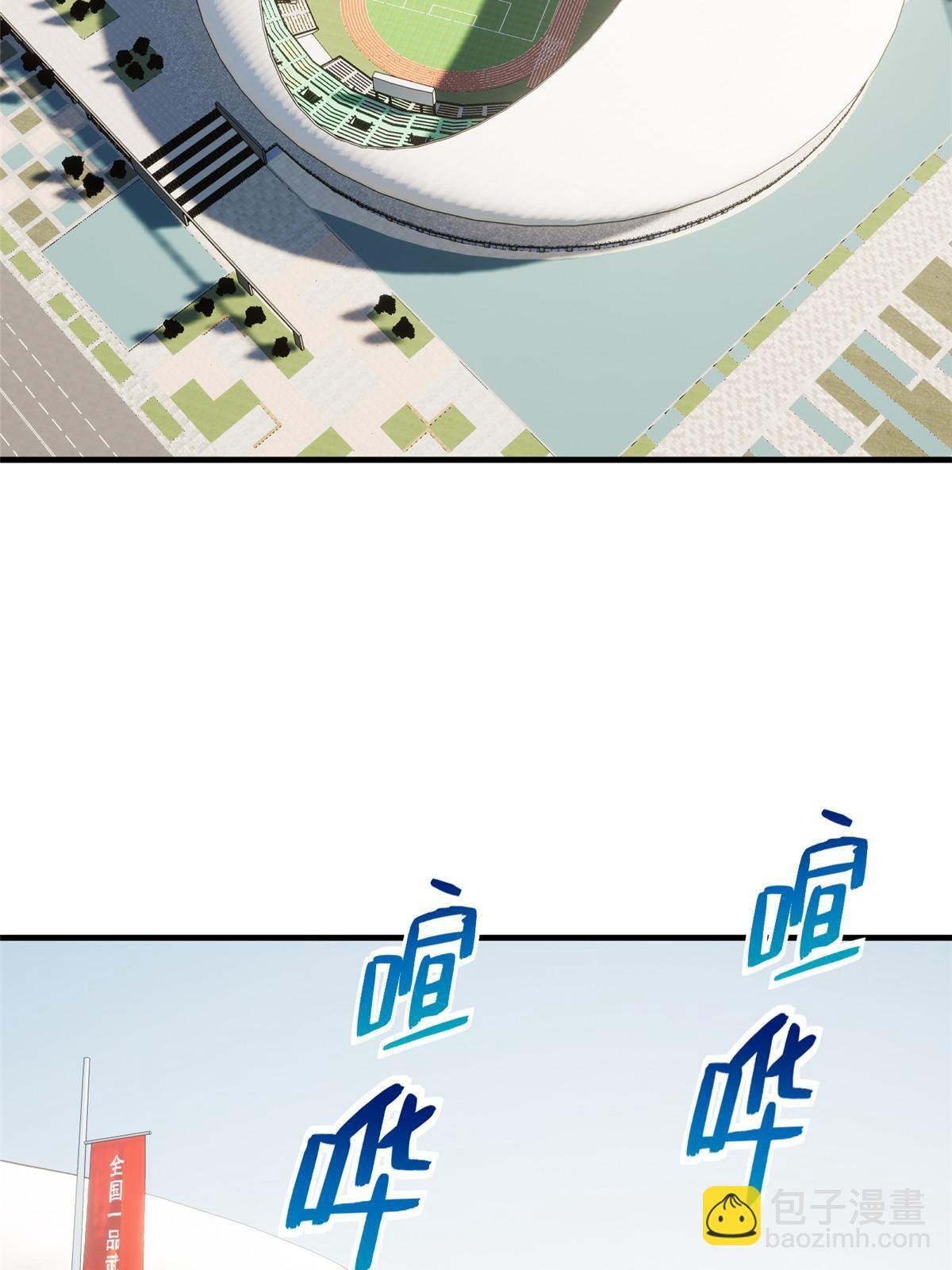 第201话 纠结