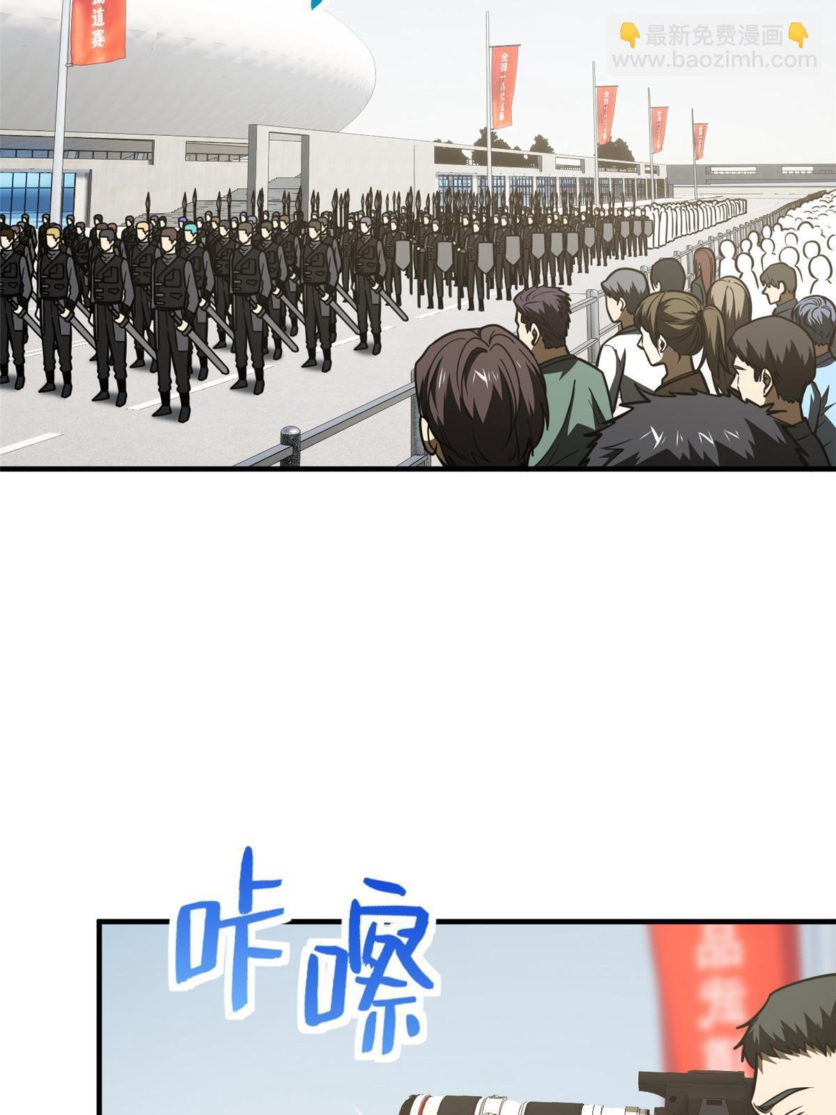 第201话 纠结