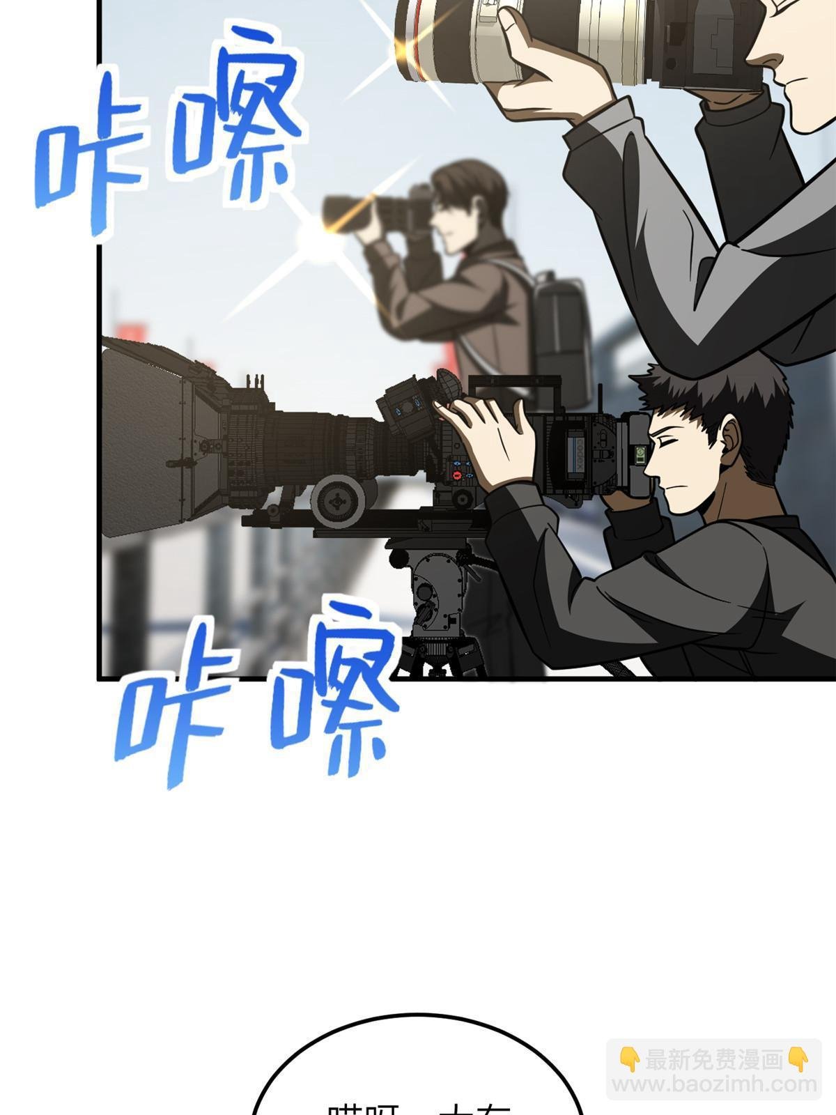 第201话 纠结