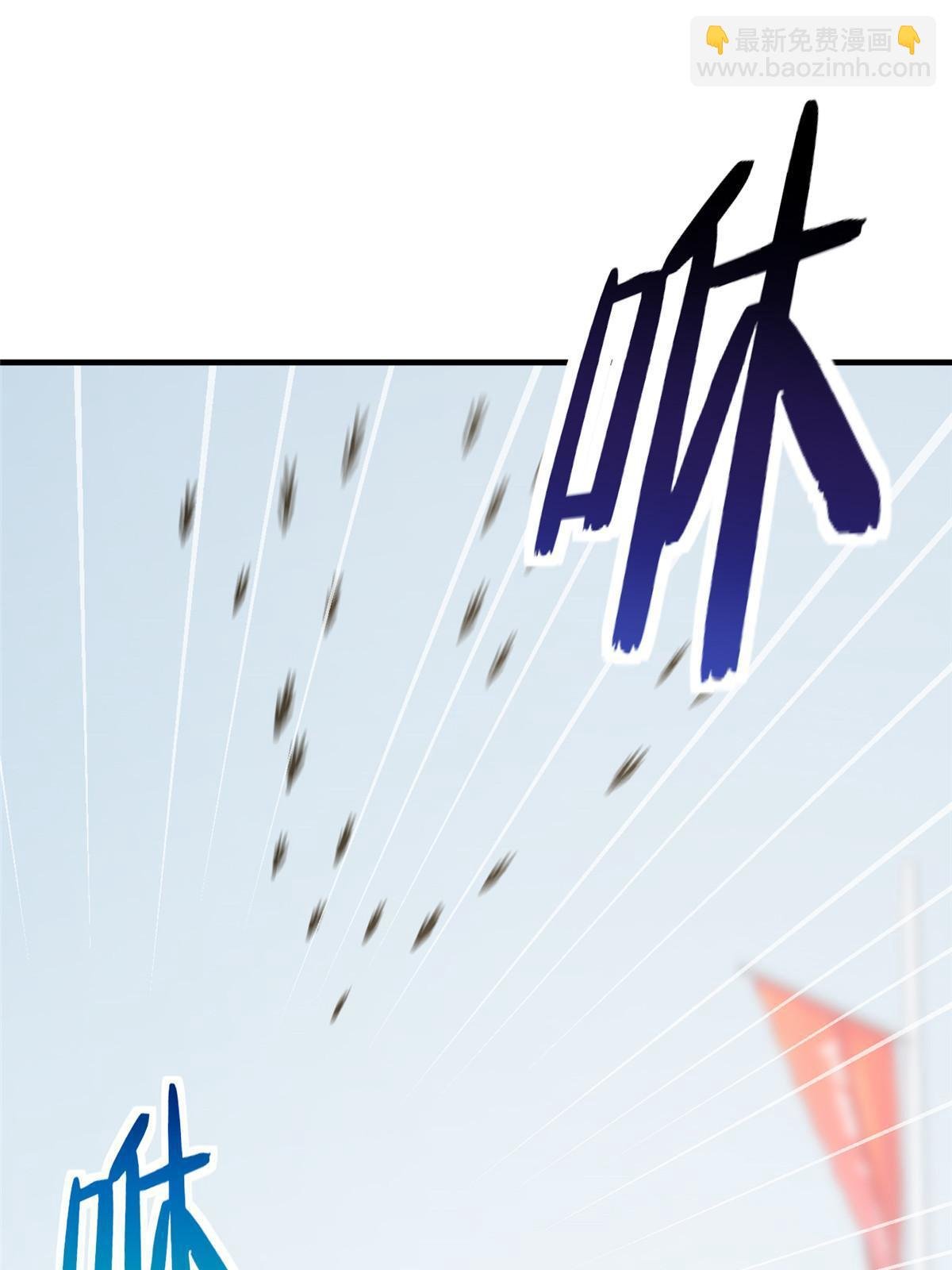 第201话 纠结