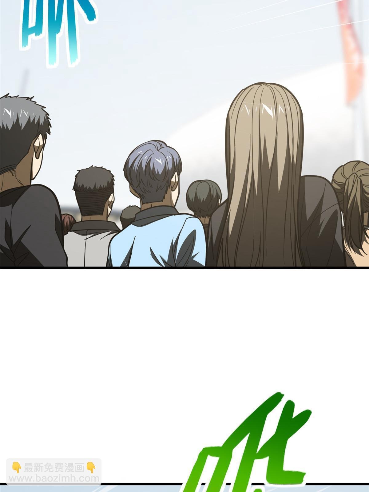 第201话 纠结