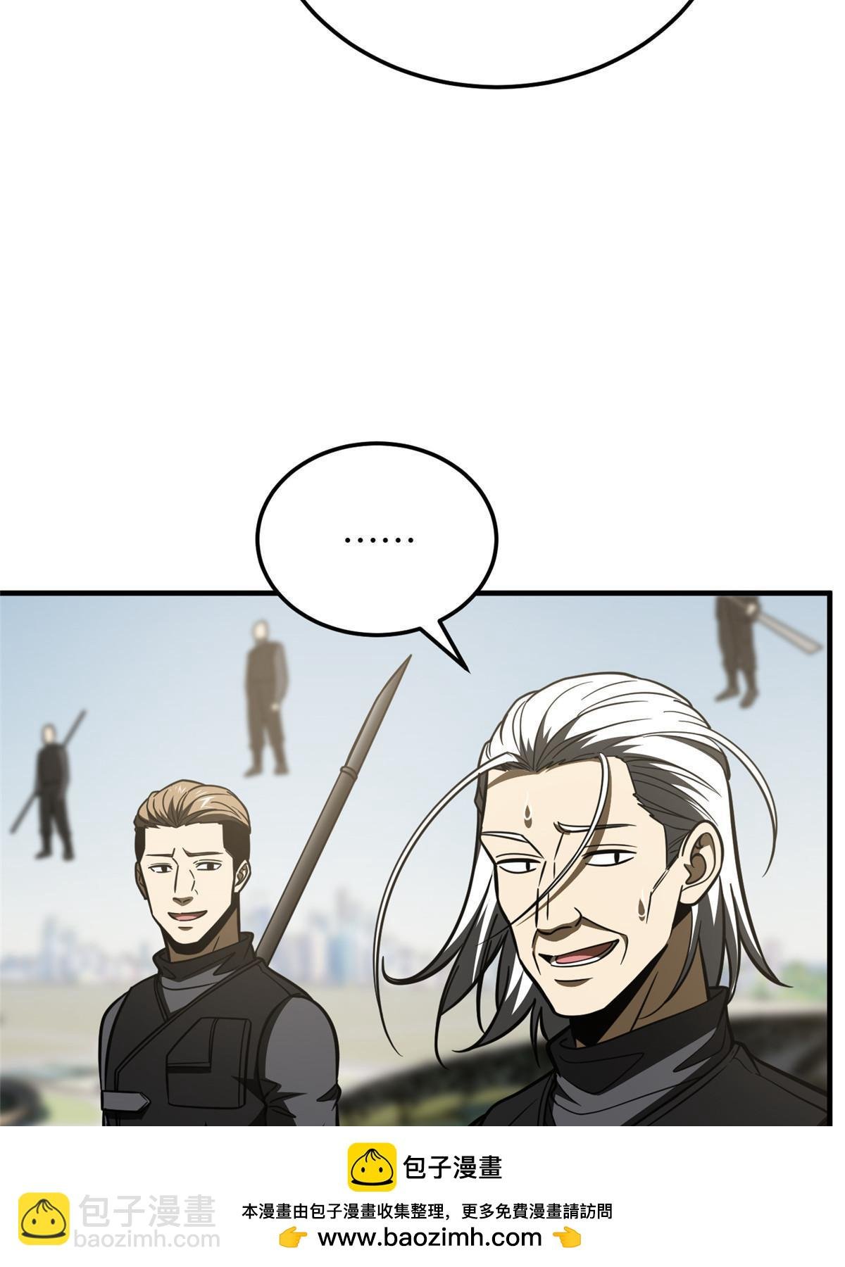 第201话 纠结