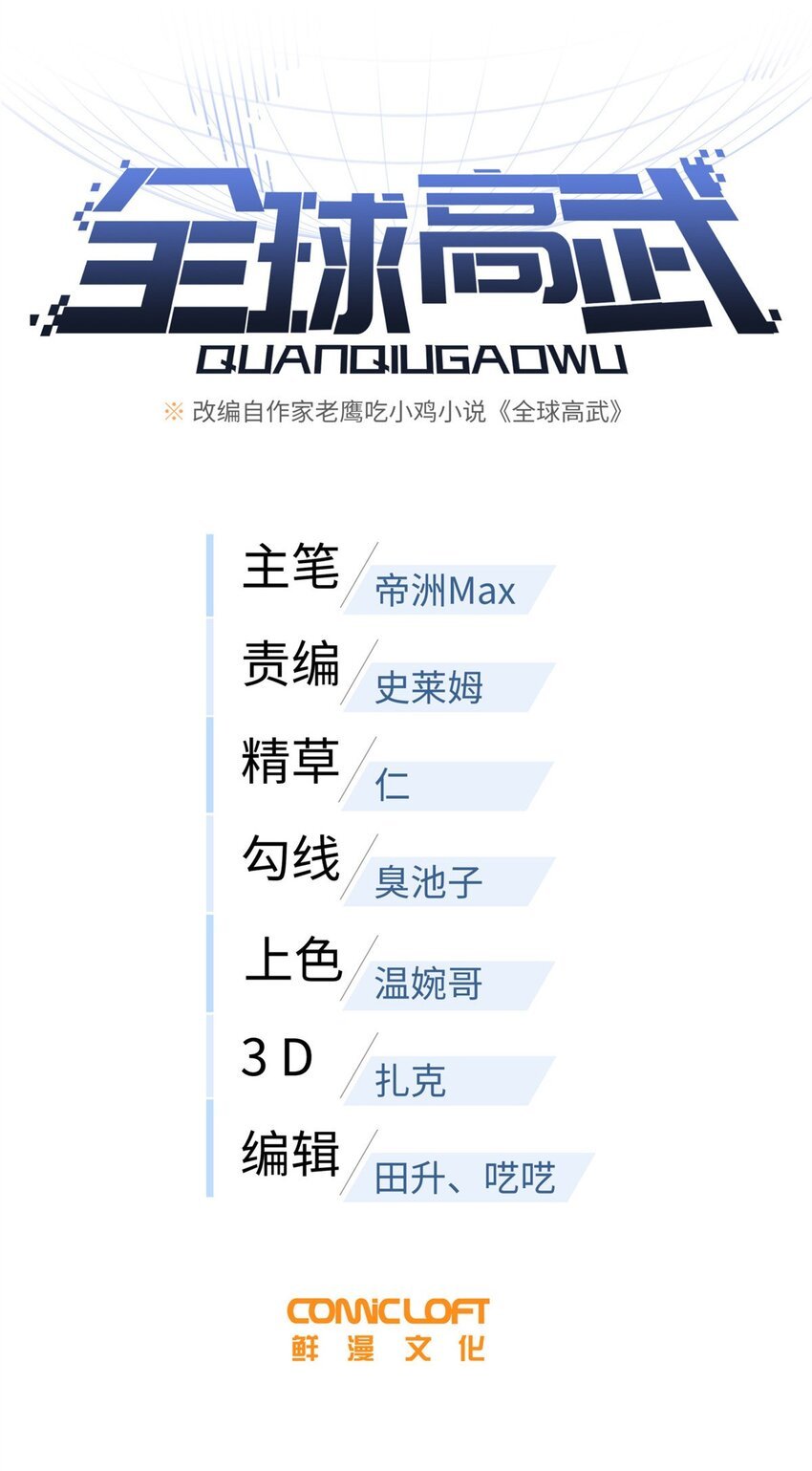 204 大佬救命