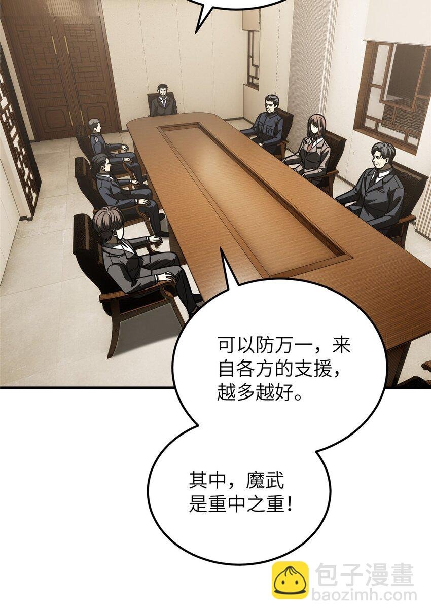 204 大佬救命
