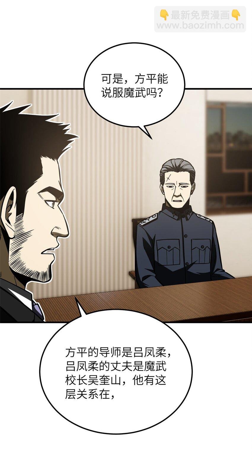 204 大佬救命