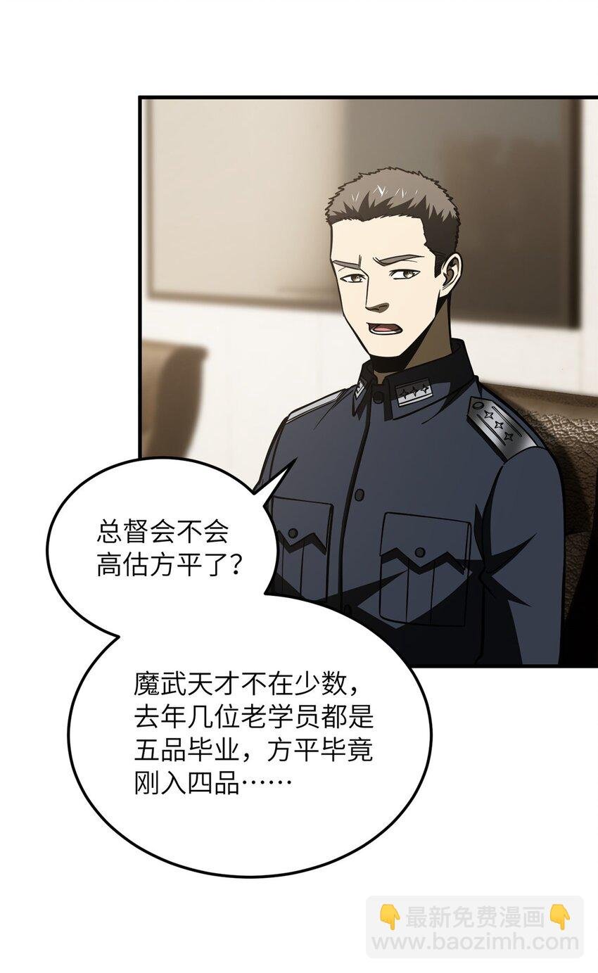 204 大佬救命