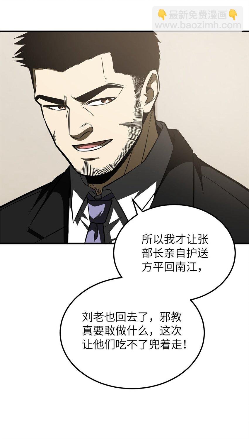 204 大佬救命