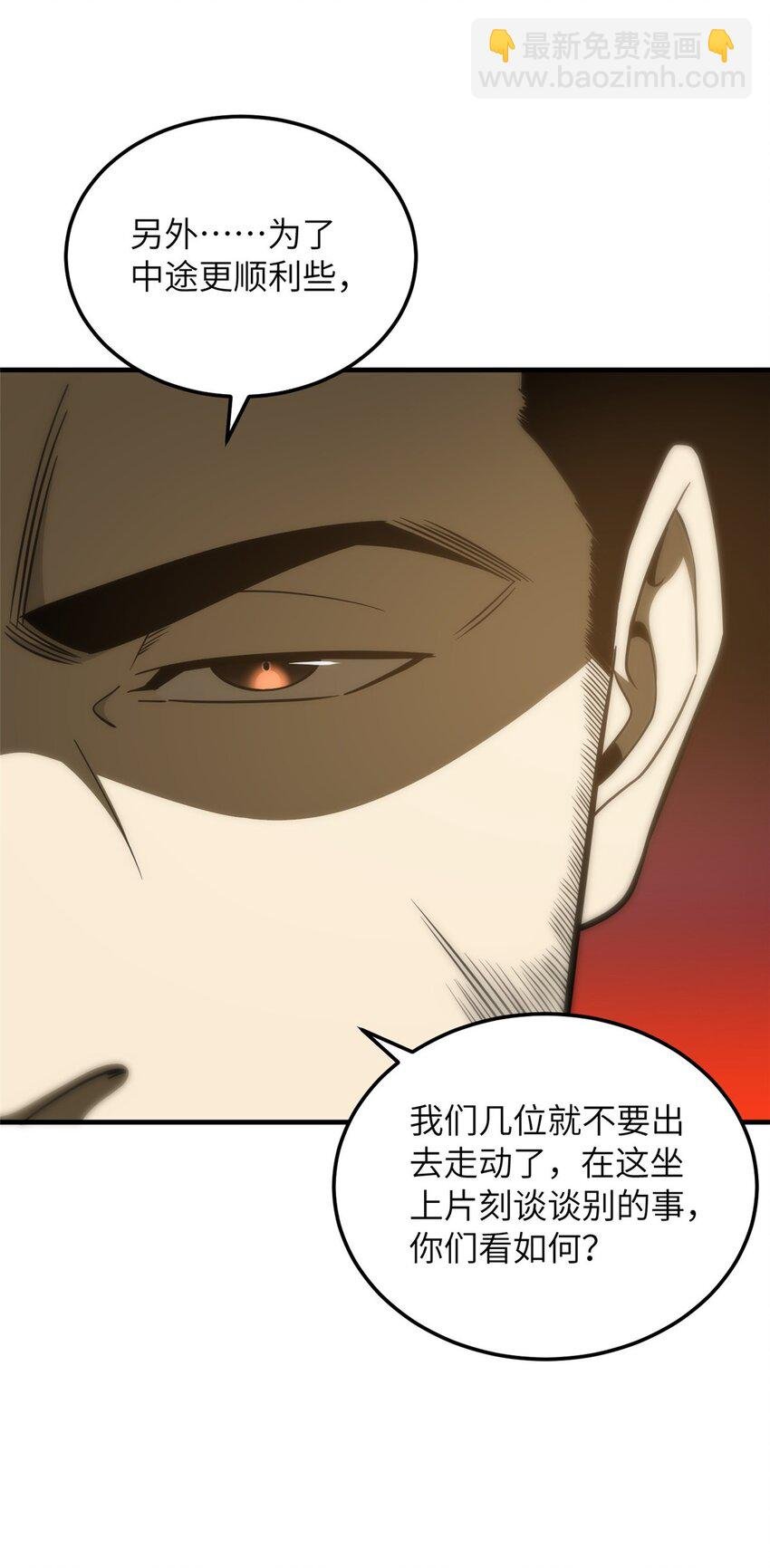 204 大佬救命