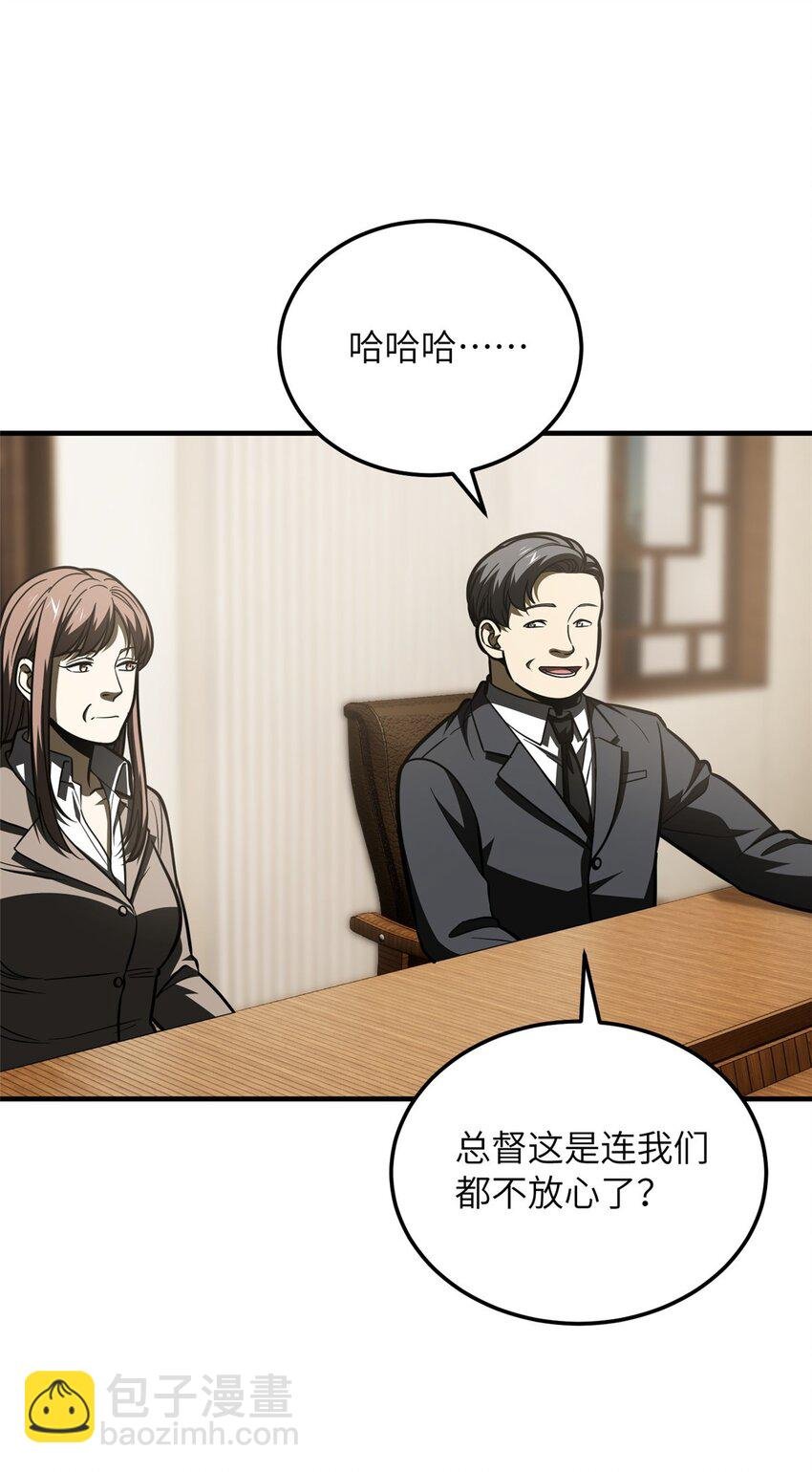 204 大佬救命