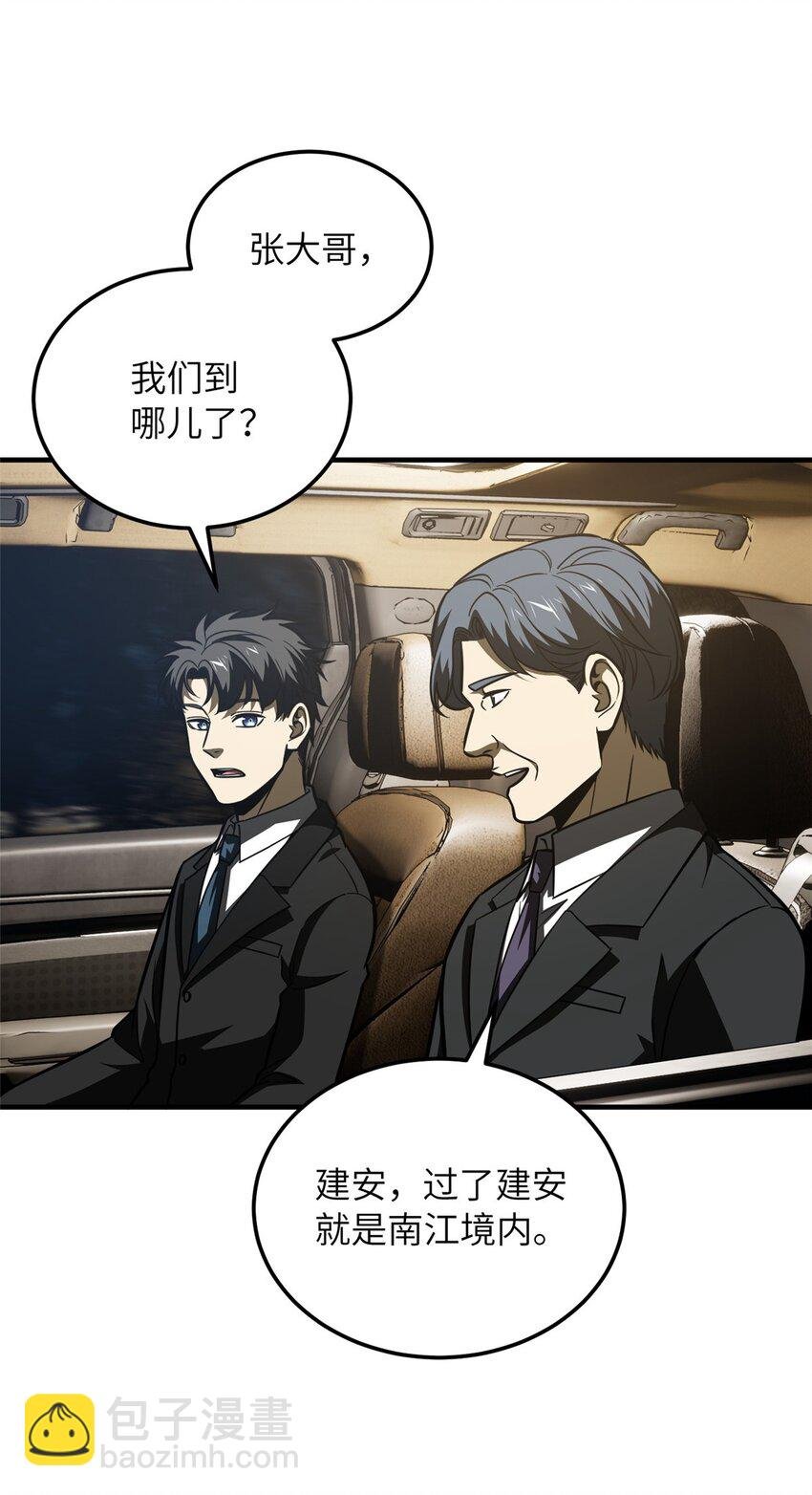204 大佬救命