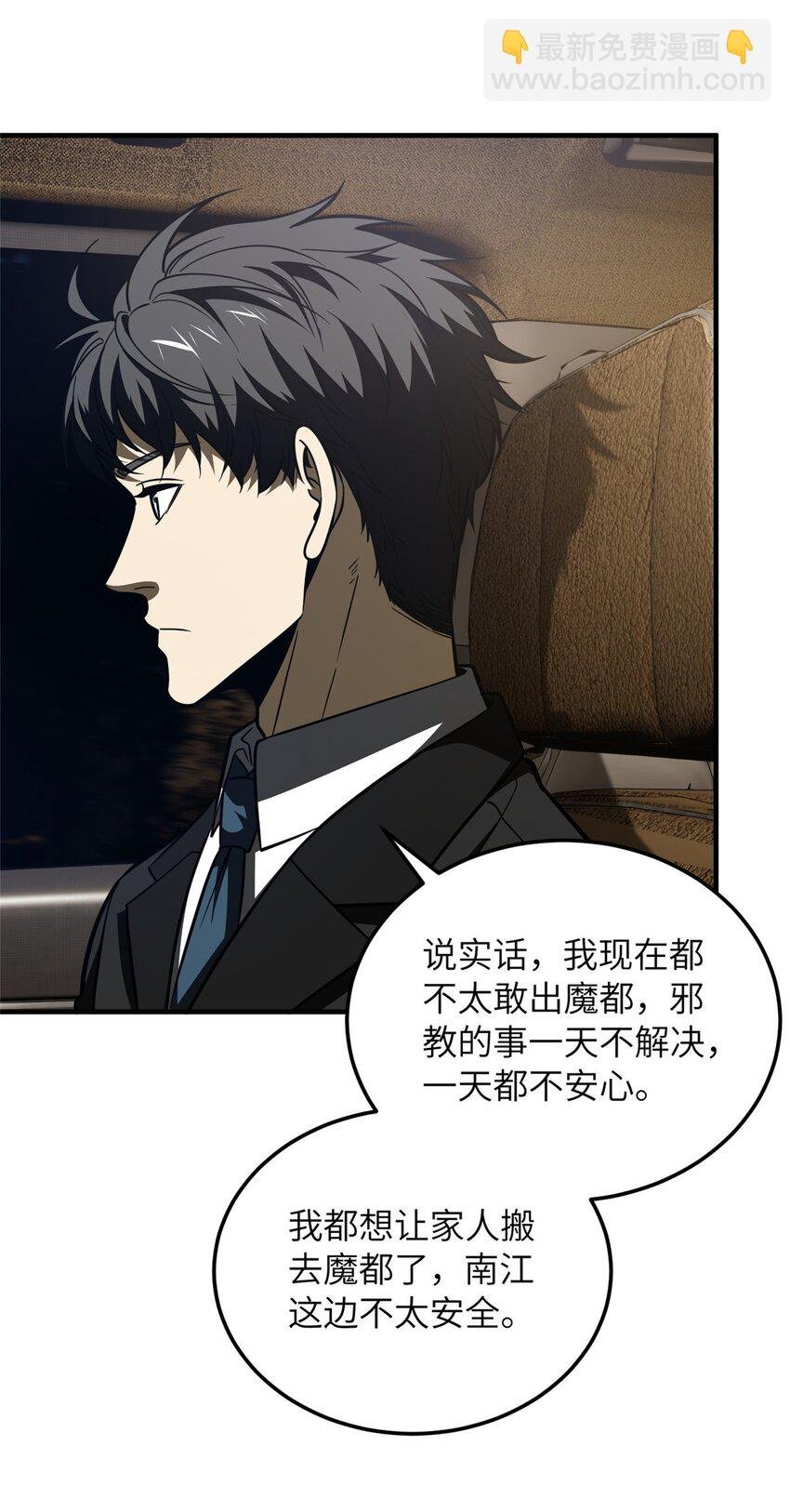 204 大佬救命