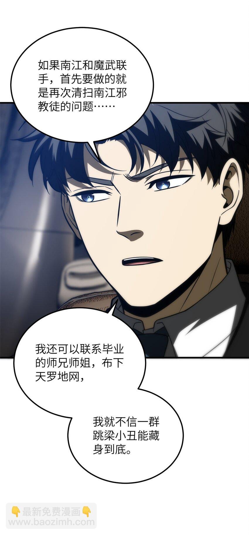 204 大佬救命