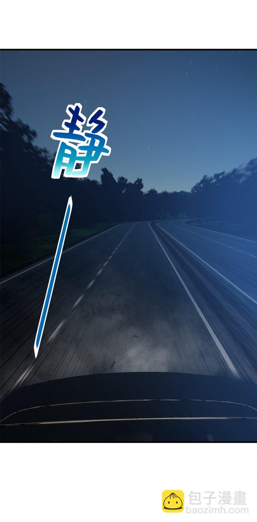 204 大佬救命