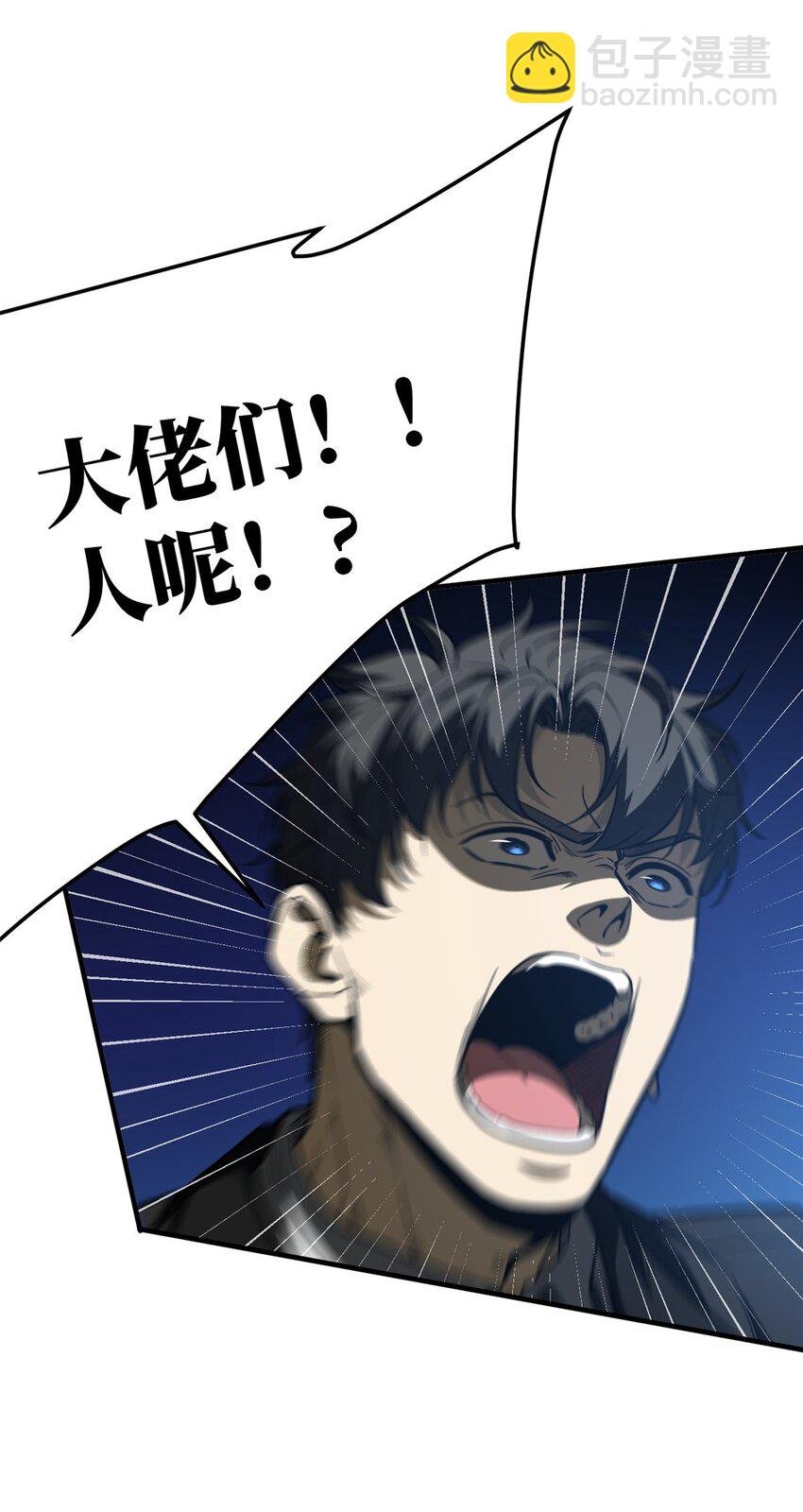 204 大佬救命