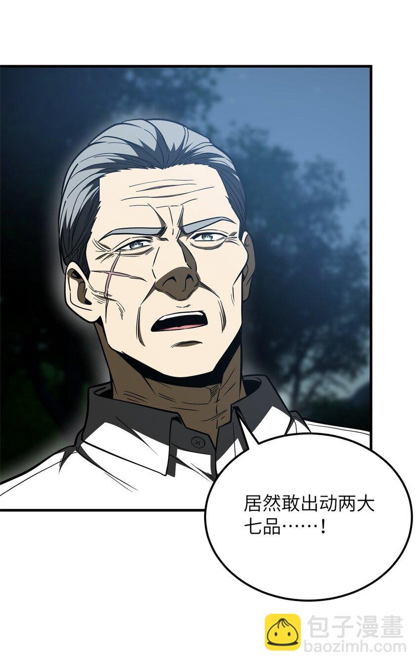 204 大佬救命